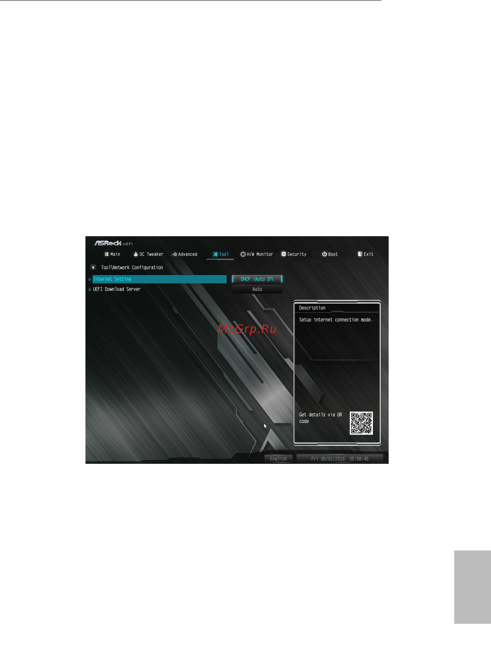 ASRock B450M Pro4 [83/93] B450m pro4