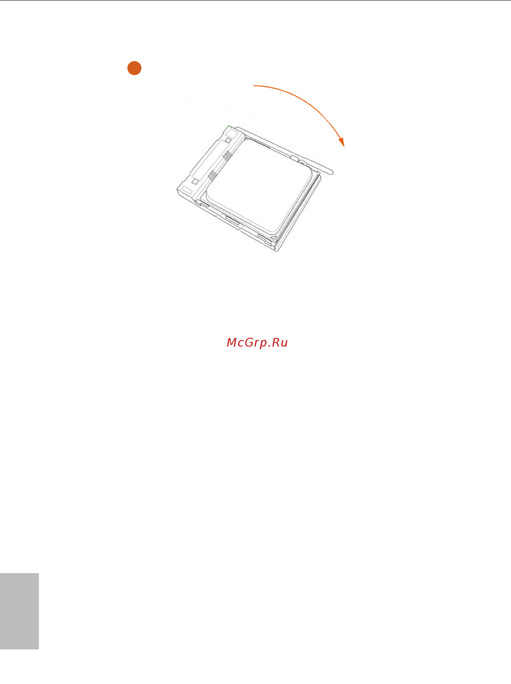 ASRock B450M Pro4 [14/183] English