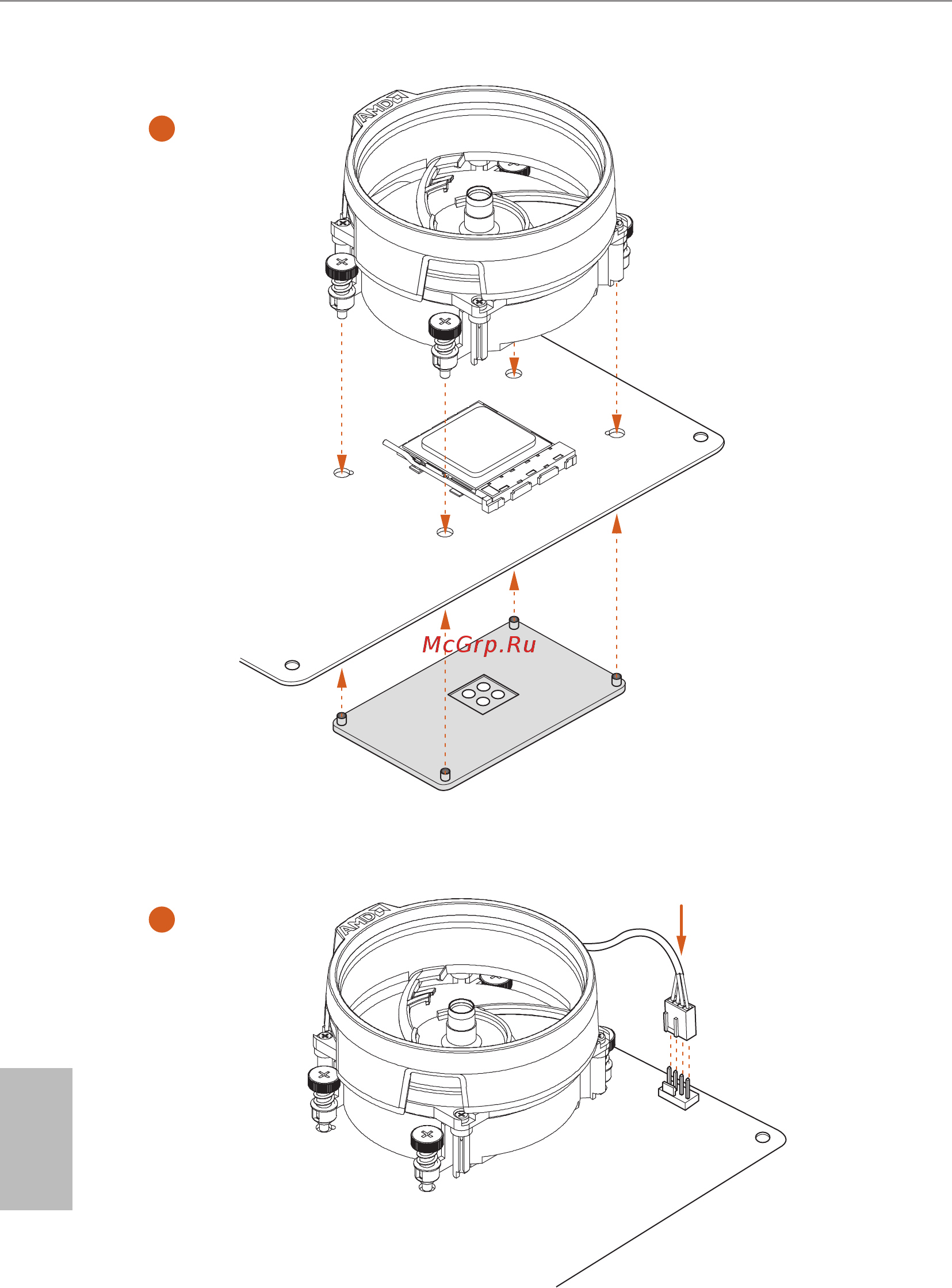 ASRock B450M Pro4 [16/183] English