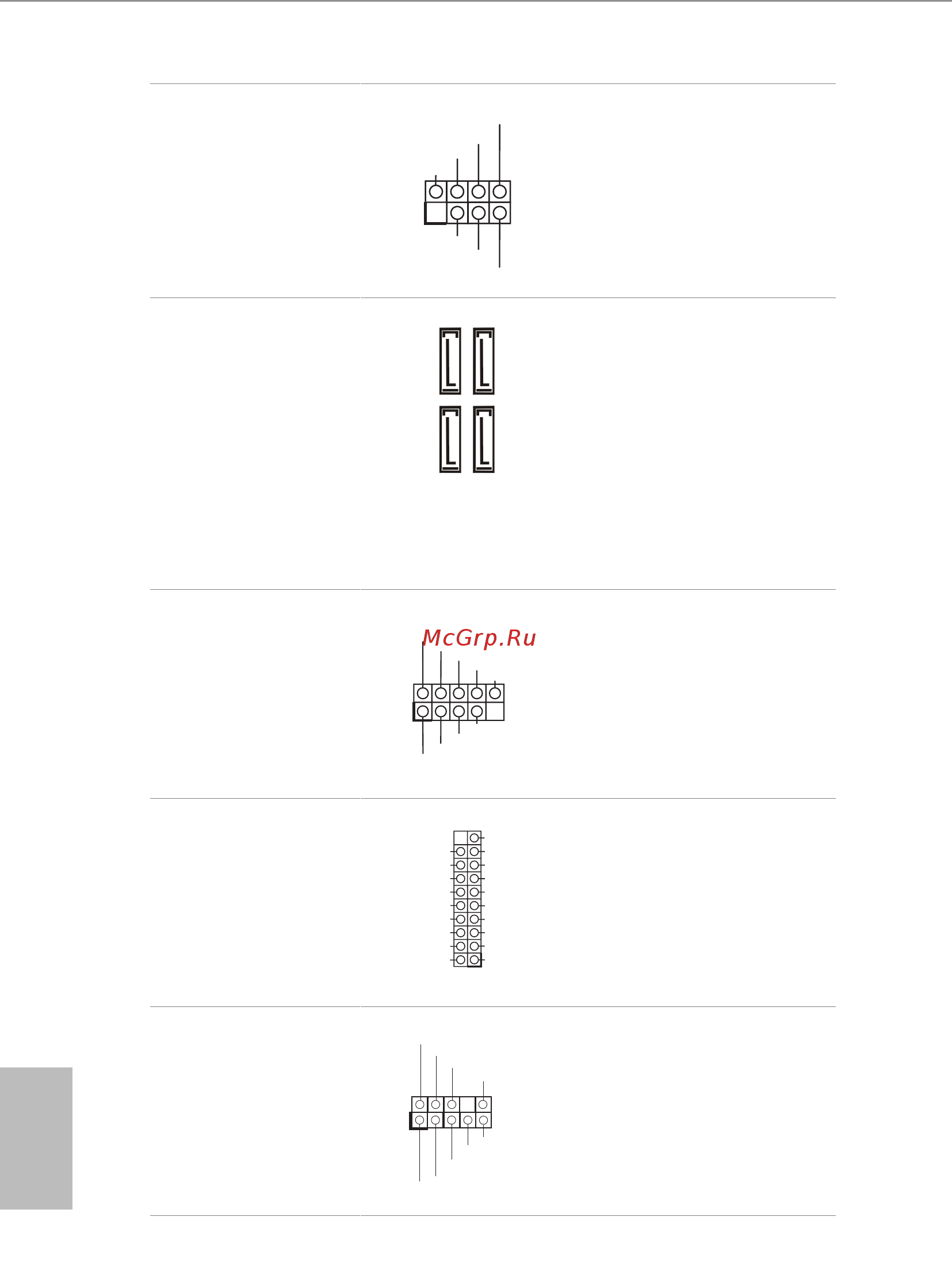 ASRock B450M Pro4 [30/183] English