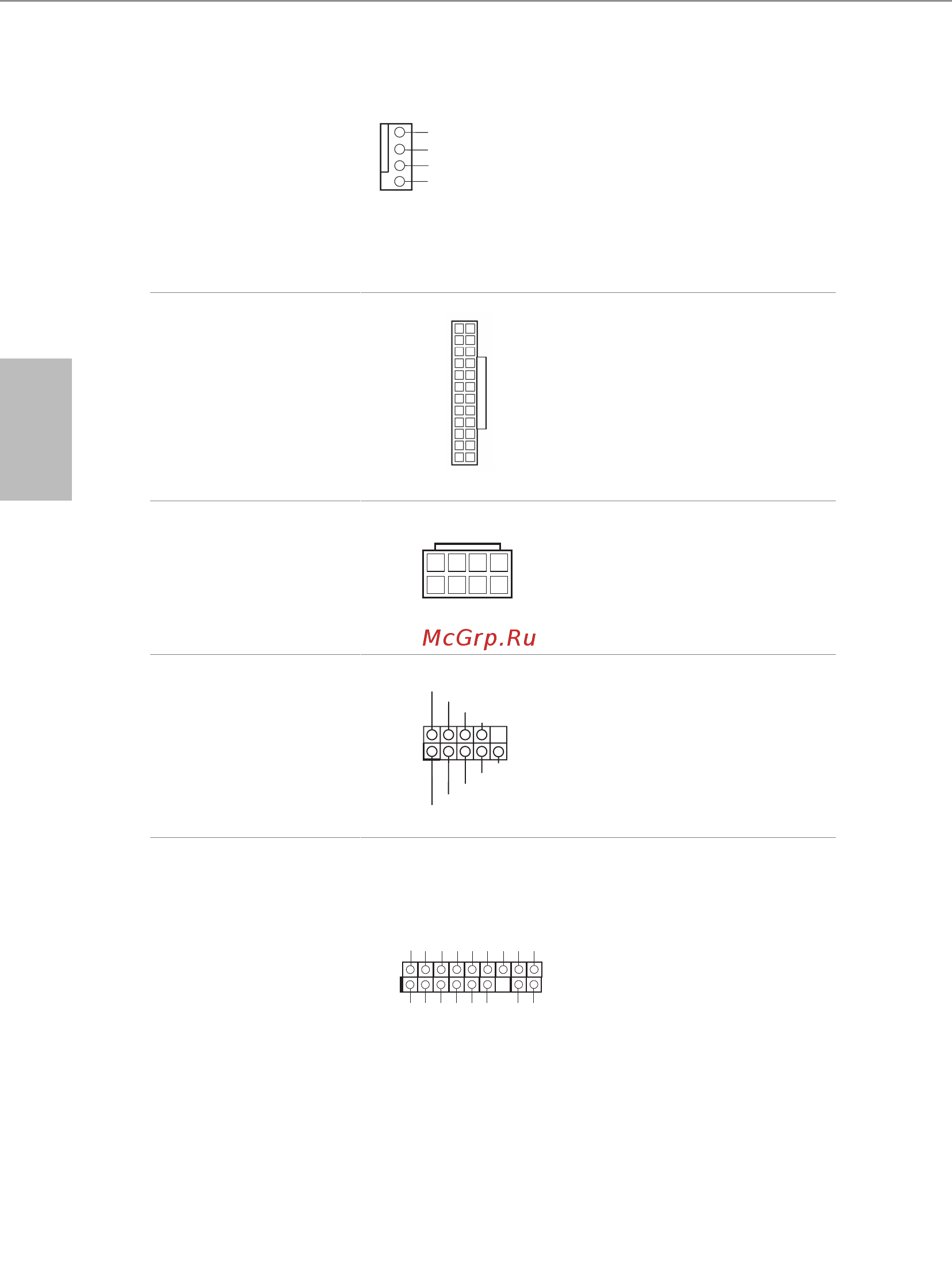 ASRock B450 Pro4 R2.0 [162/184] 简体中文