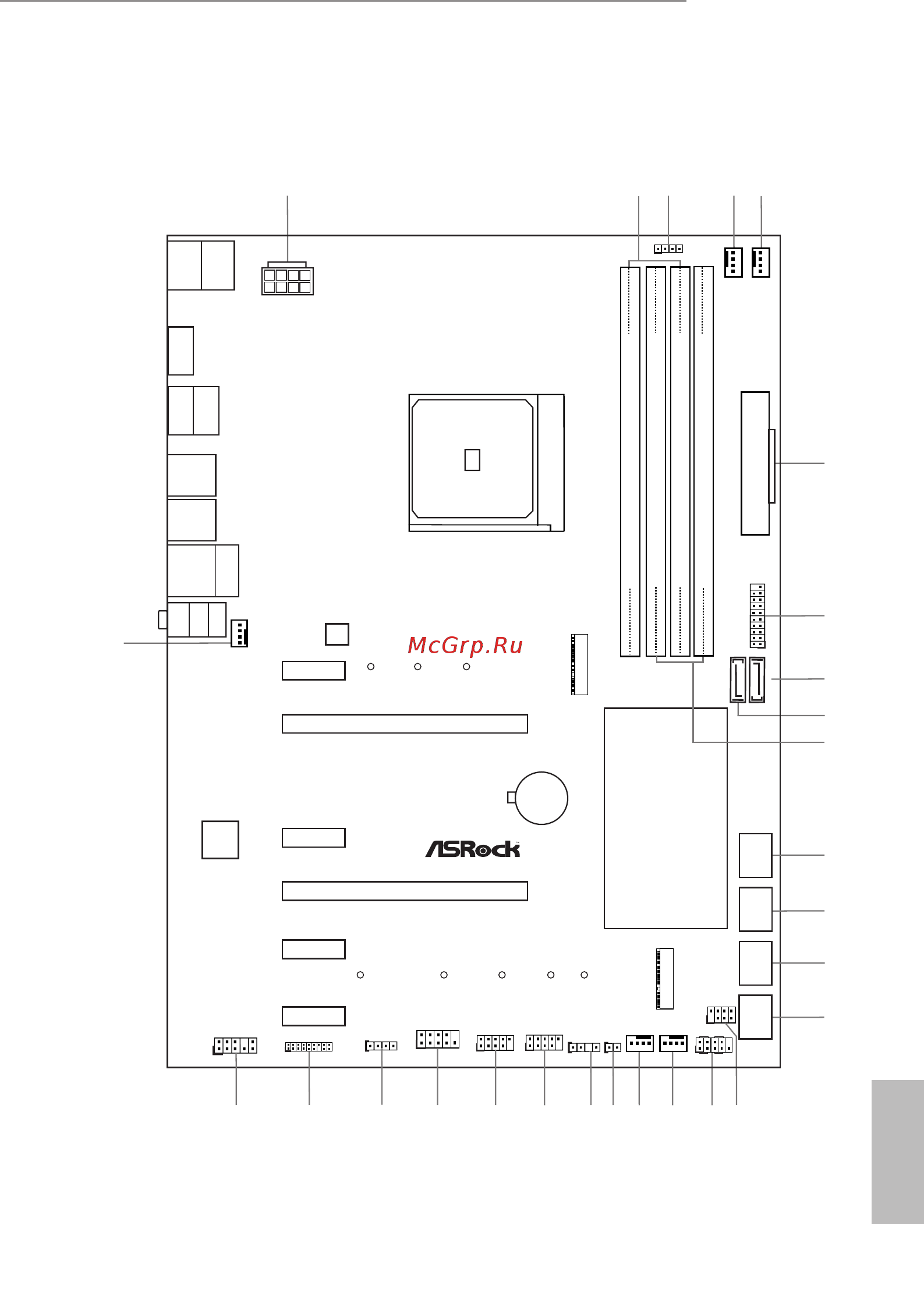 ASRock B450 Pro4 R2.0 [13/86] Motherboard layout