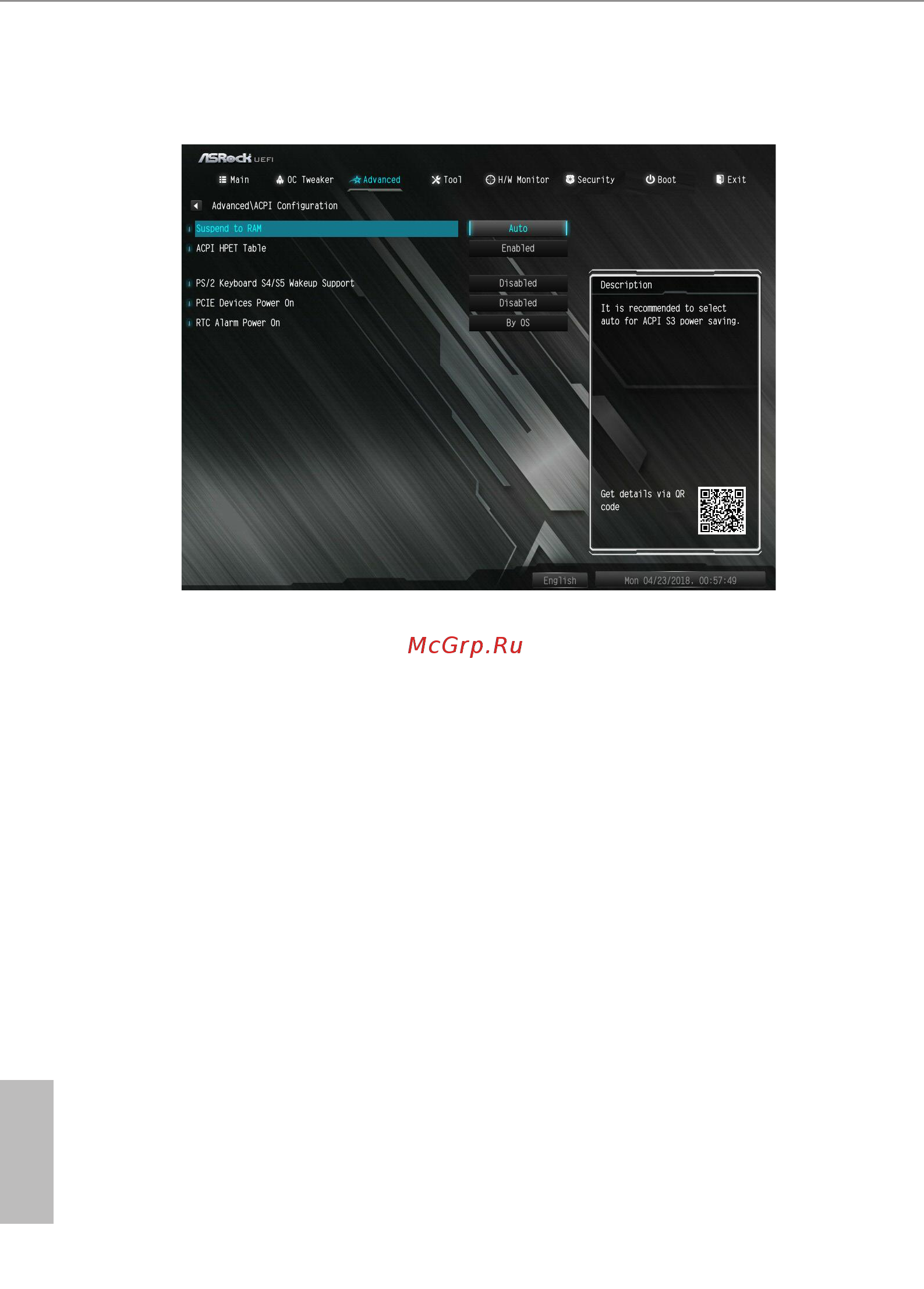 ASRock B450 Pro4 R2.0 [72/86] Suspend to ram