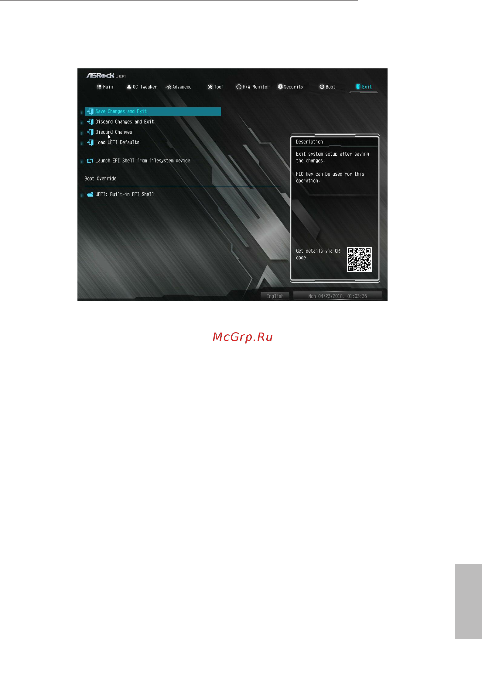 ASRock B450 Pro4 R2.0 [83/86] Exit screen