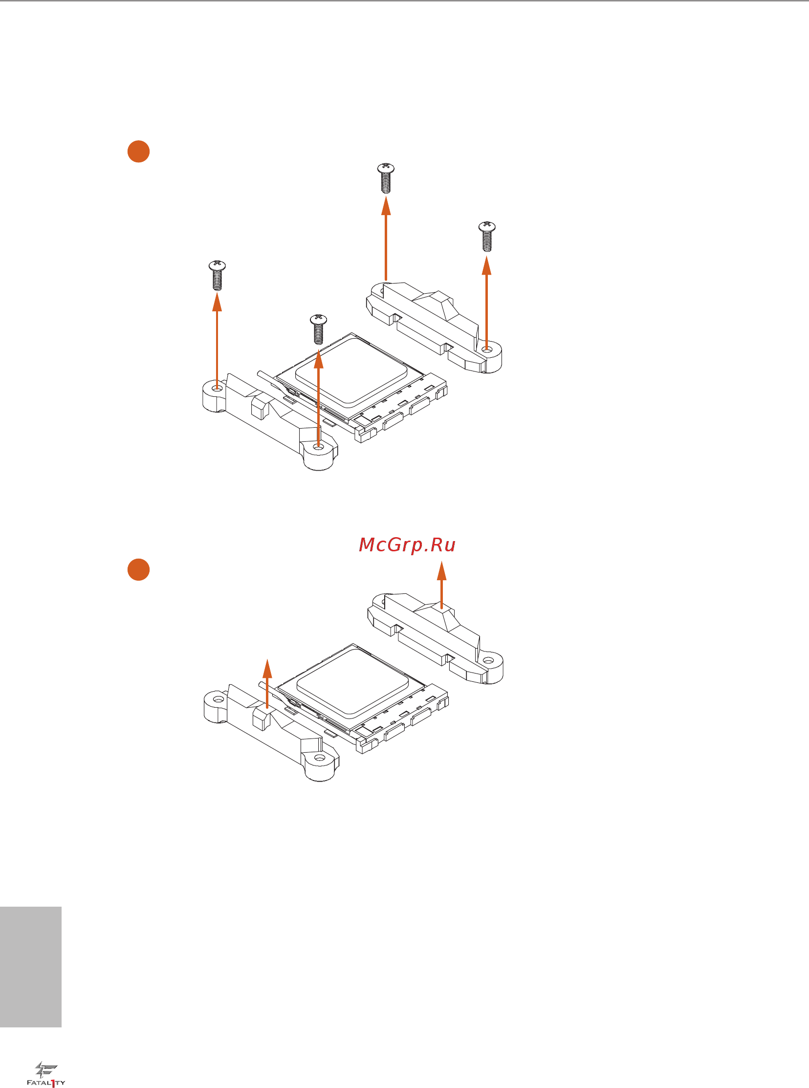 ASRock Fatal1ty B450 Gaming-ITX/ac [26/92] Installing the am4 box cooler sr2