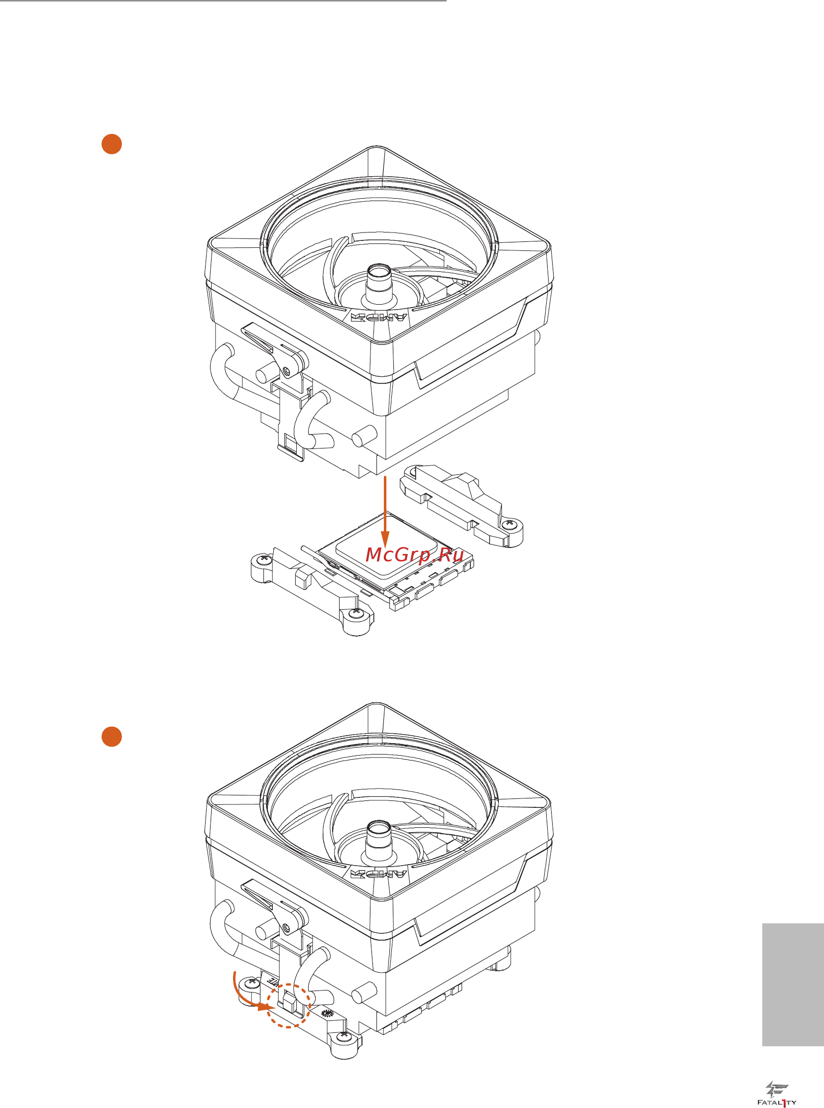ASRock Fatal1ty B450 Gaming-ITX/ac [29/92] Installing the am4 box cooler sr3