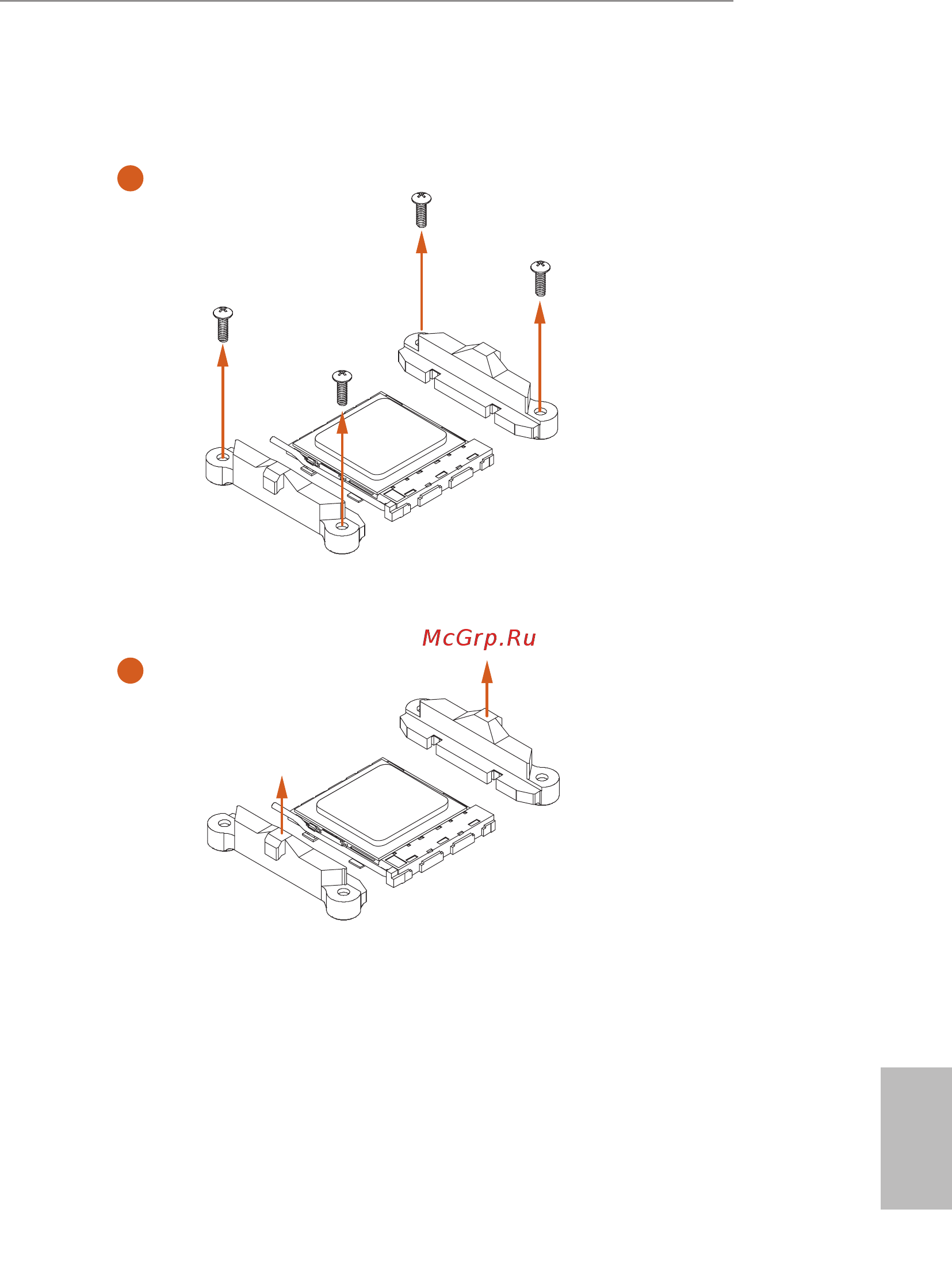 ASRock X370M-HDV [20/81] Installing the am4 box cooler sr2