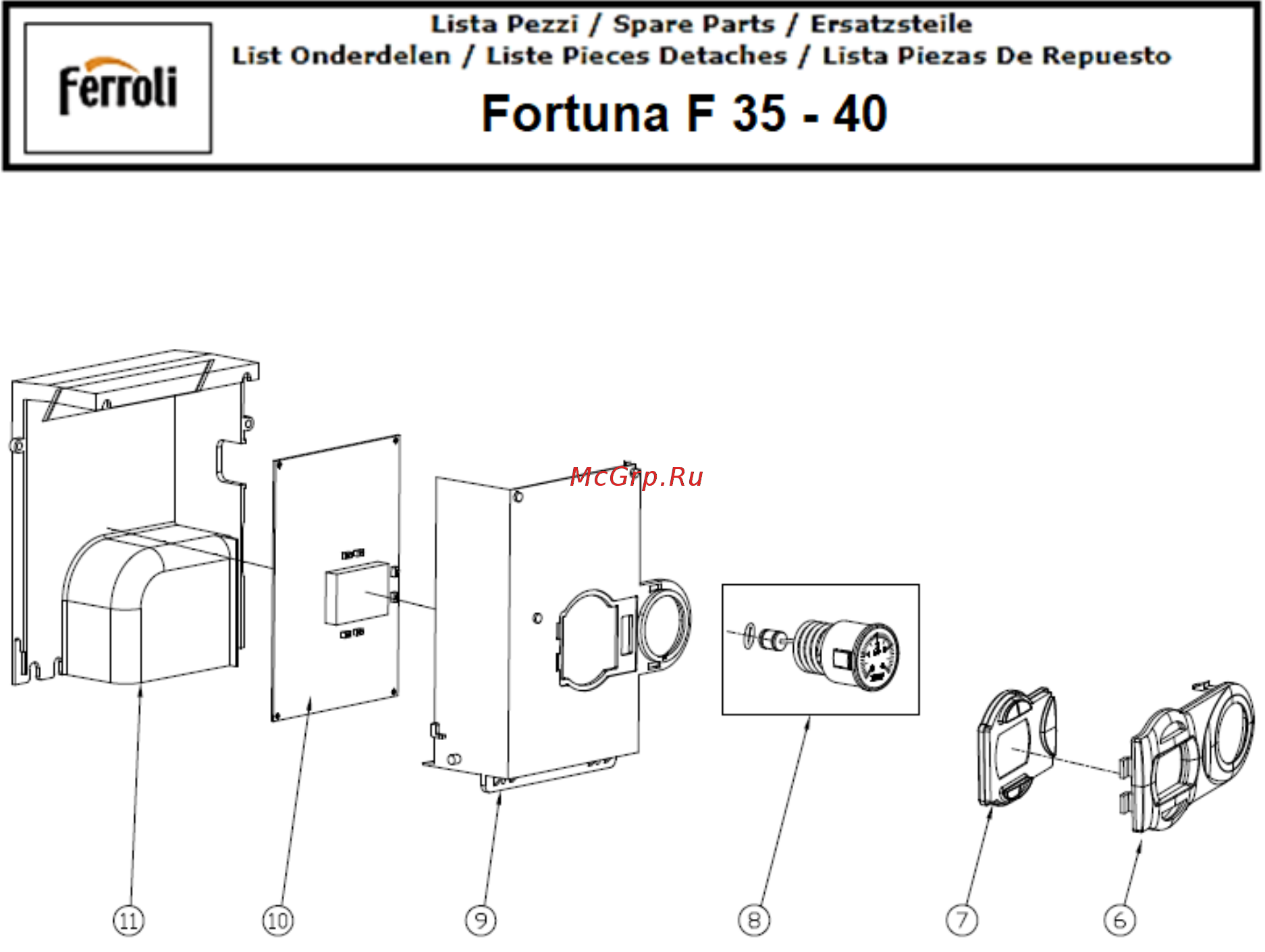 Ferroli Fortuna F 40 Каталог запчастей онлайн [3/7] 538678