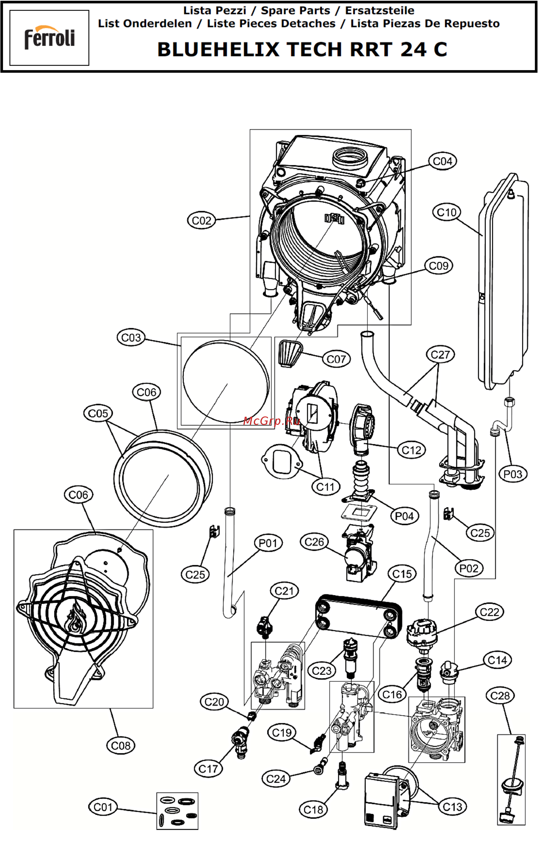 Ferroli BLUEHELIX TECH RRT 24 C Каталог запчастей онлайн [4/5] 538685