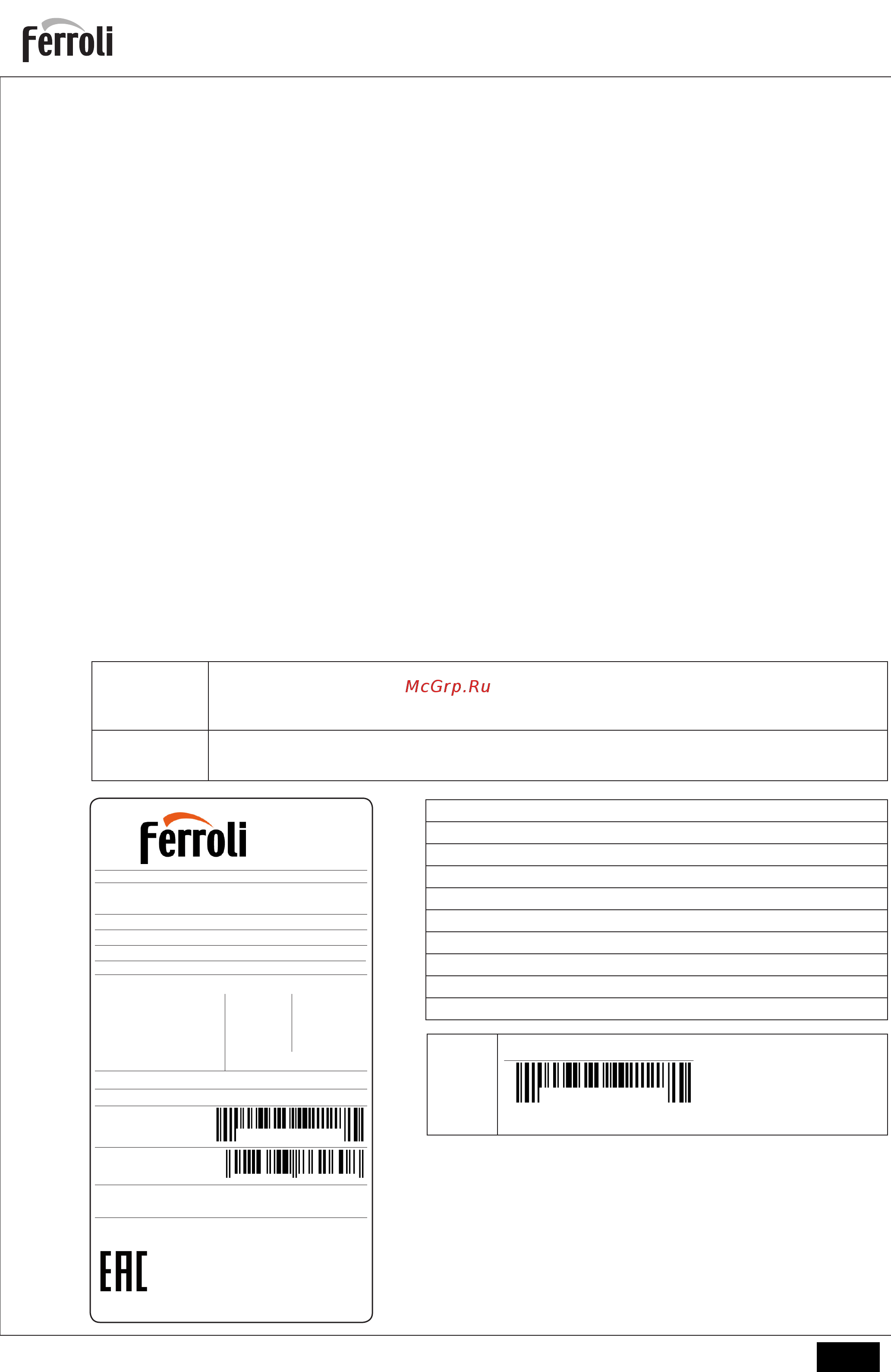 Ferroli BLUEHELIX TECH RRT 24 H [2/52] Bluehelix tech rrt 24 h