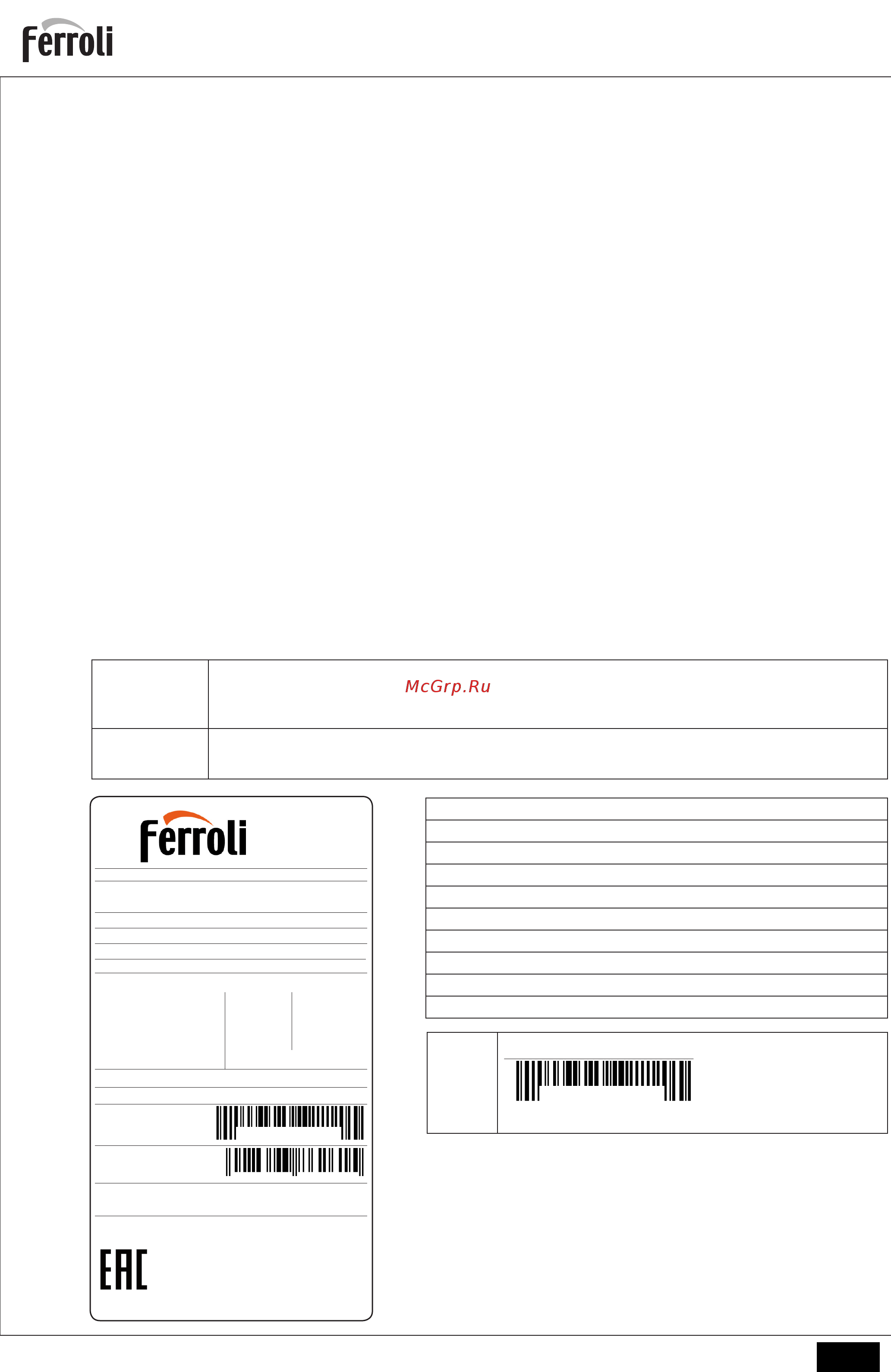 Ferroli BLUEHELIX TECH RRT 30 H [2/52] Bluehelix tech rrt 30 h