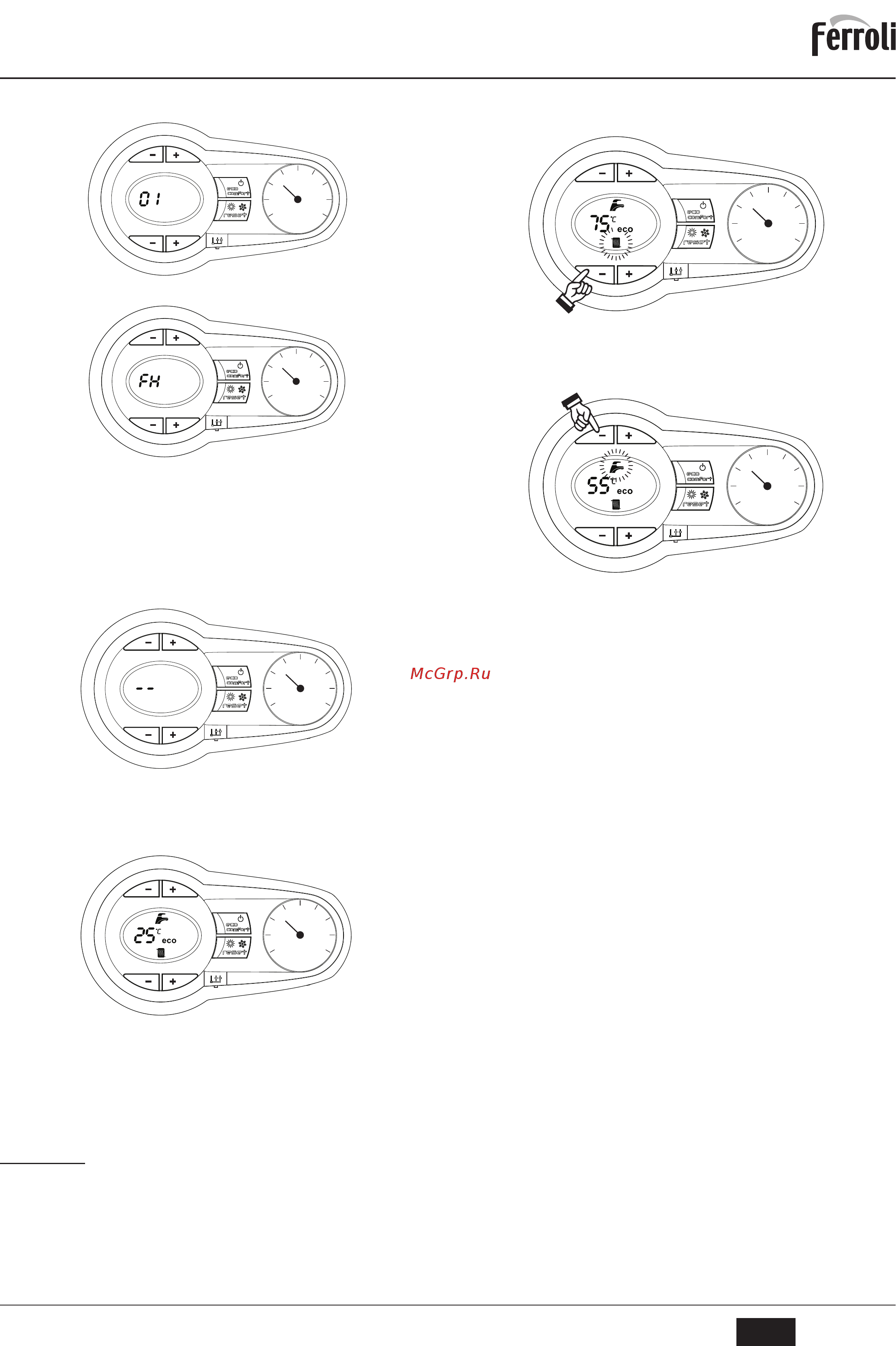 Ferroli BLUEHELIX TECH S 45 H [3/84] Bluehelix tech s 45h
