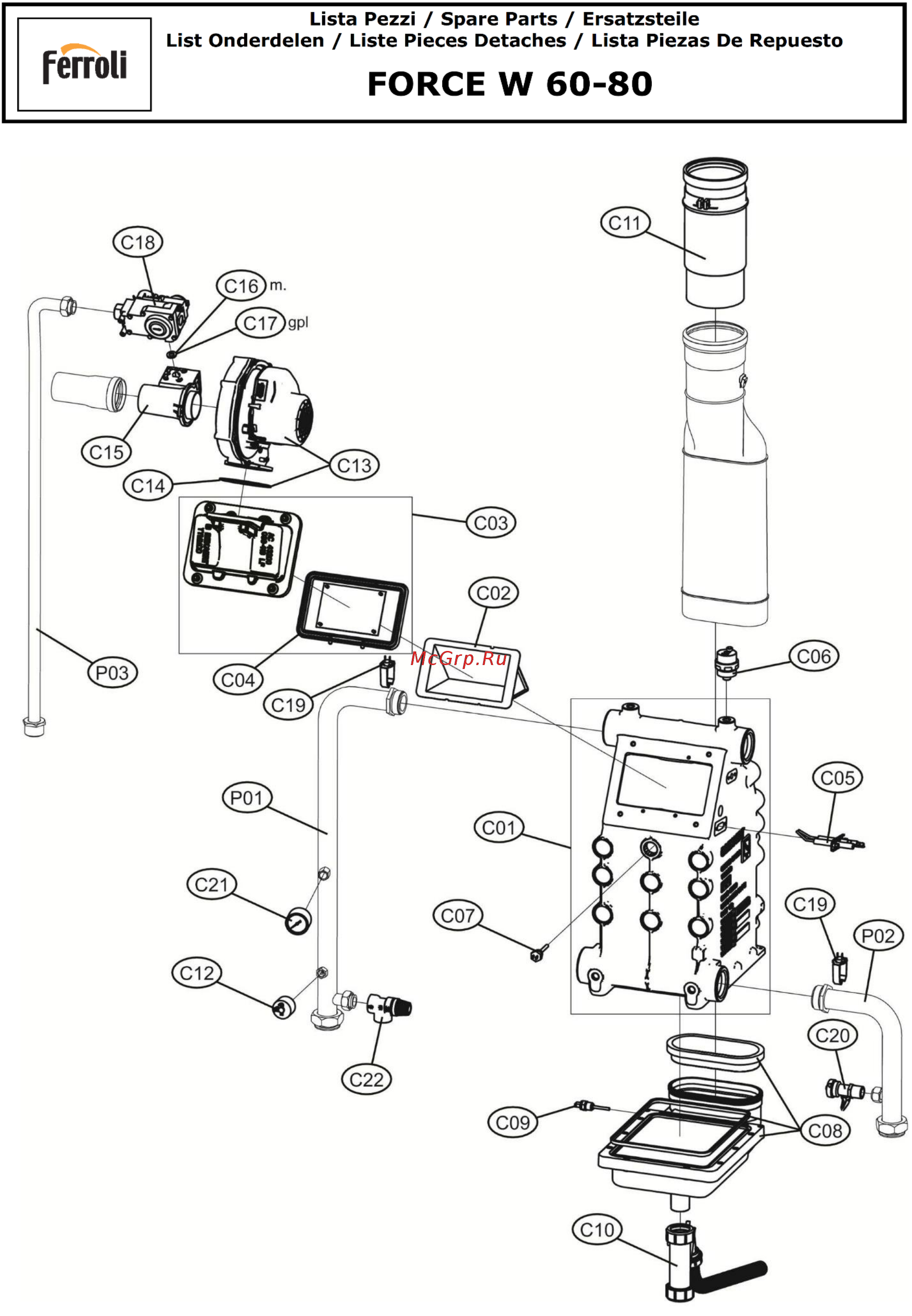 Ferroli FORCE W 80 Каталог запчастей онлайн [4/5] 538691