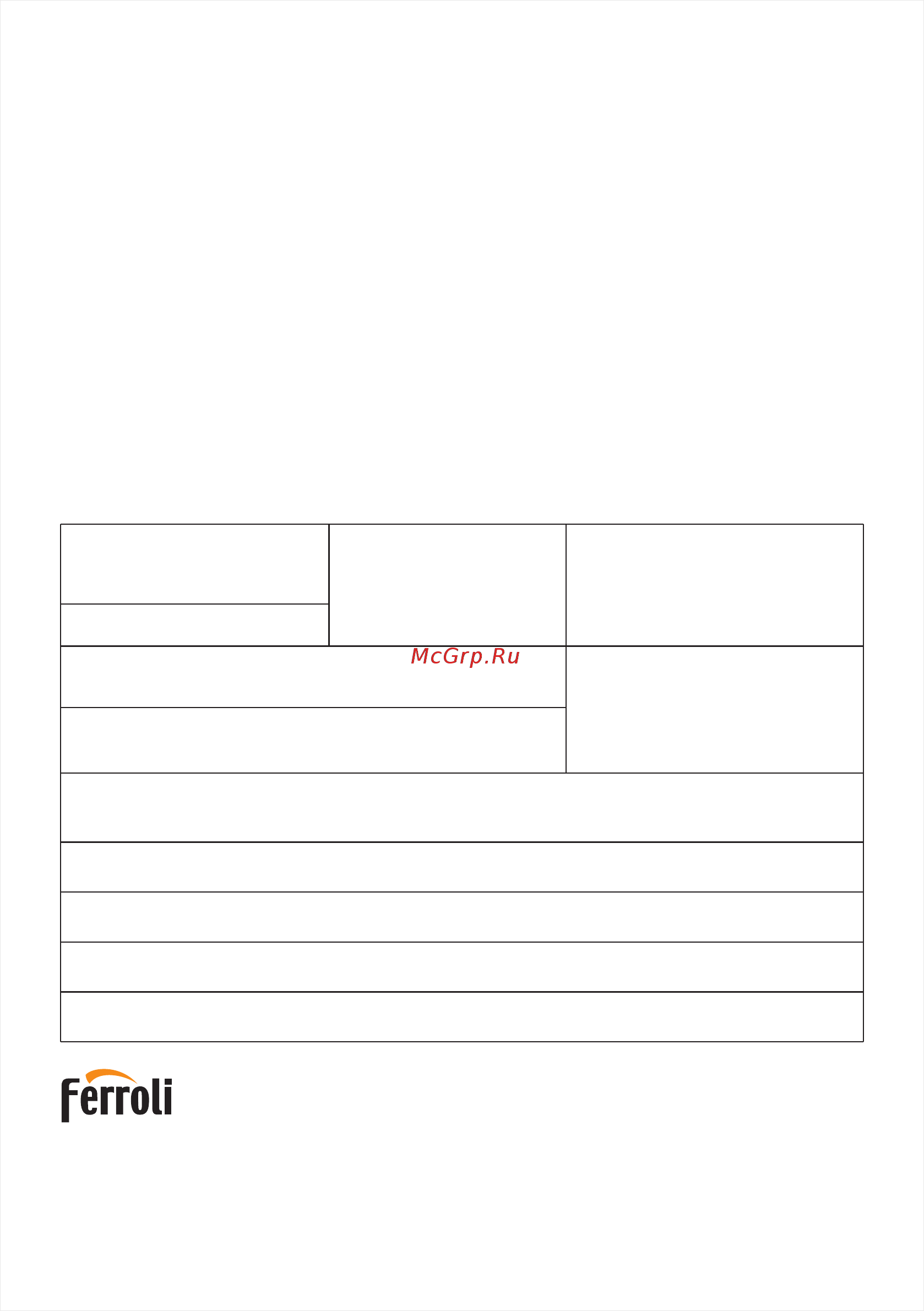 Ferroli PROTEO 450 [4/4] Страница 4