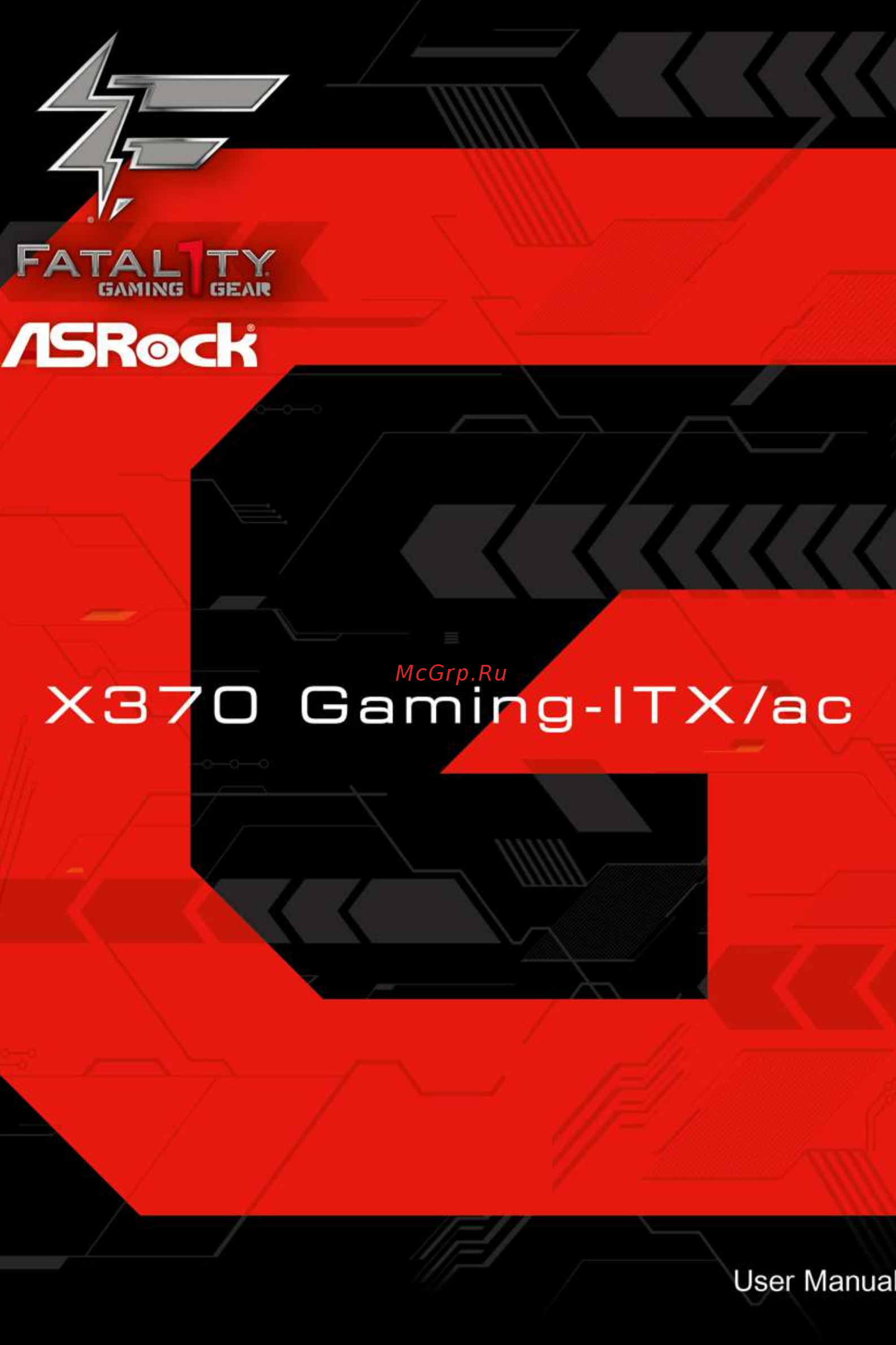 ASRock Fatal1ty X370 Gaming-ITX/ac Инструкция онлайн