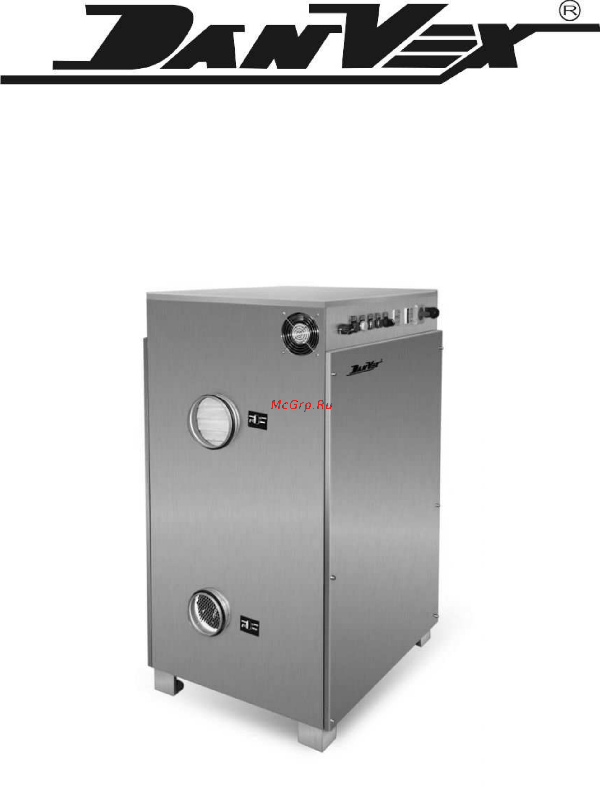 DanVex AD-800 Инструкция по эксплуатации онлайн