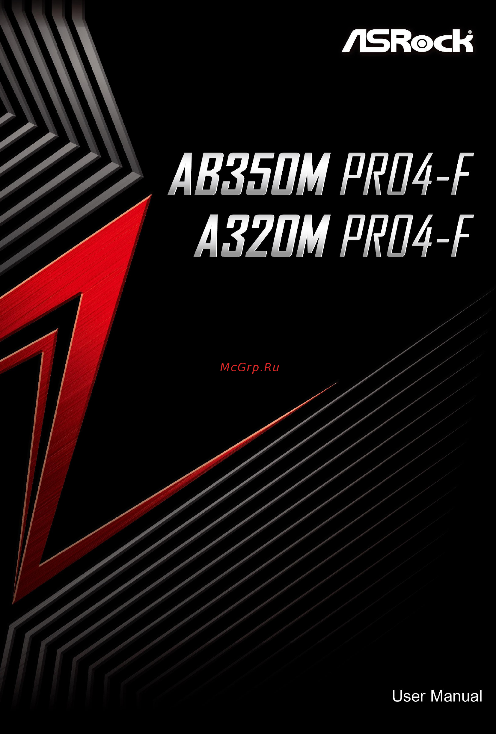 ASRock AB350M Pro4-F Инструкция онлайн