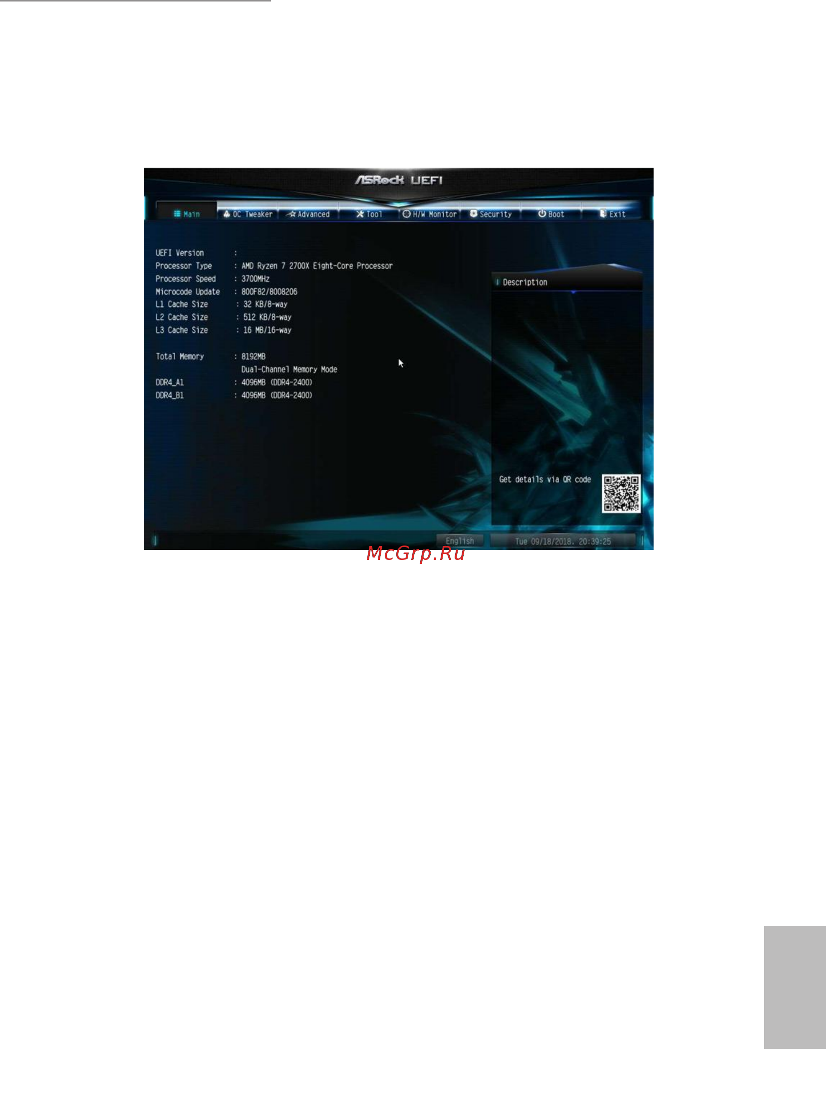 ASRock AB350M-HDV R3.0 [54/87] Main screen