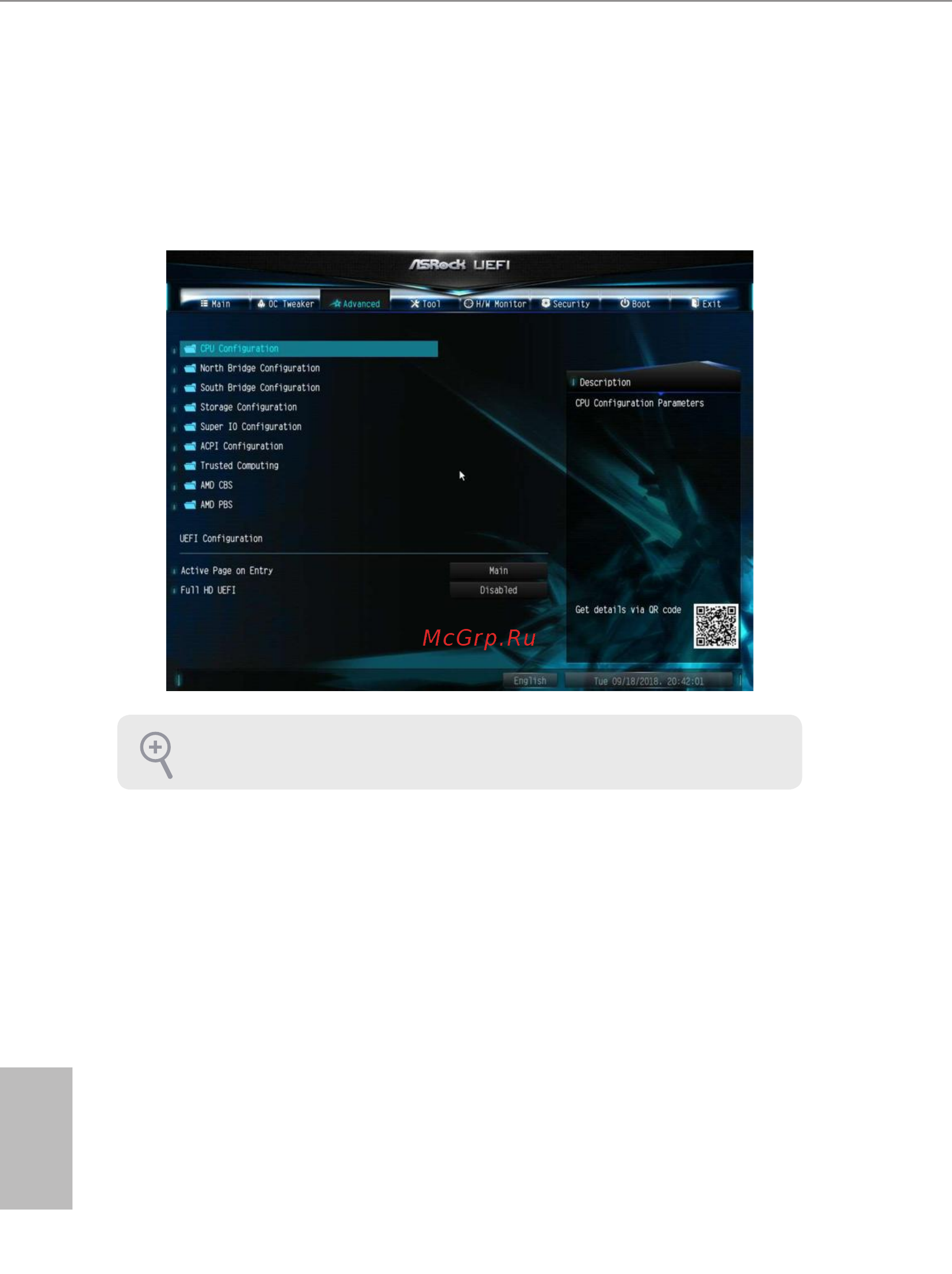 ASRock AB350M-HDV R3.0 [61/87] Advanced screen