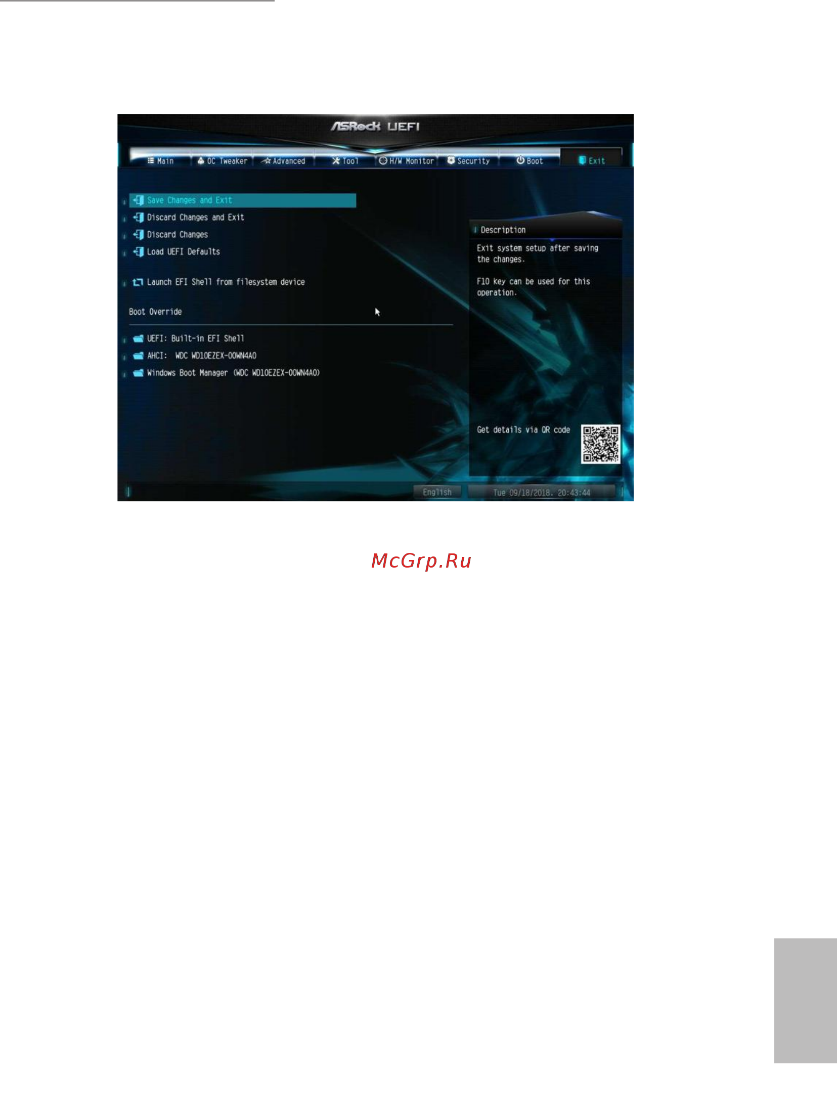 ASRock AB350M-HDV R3.0 [84/87] Exit screen