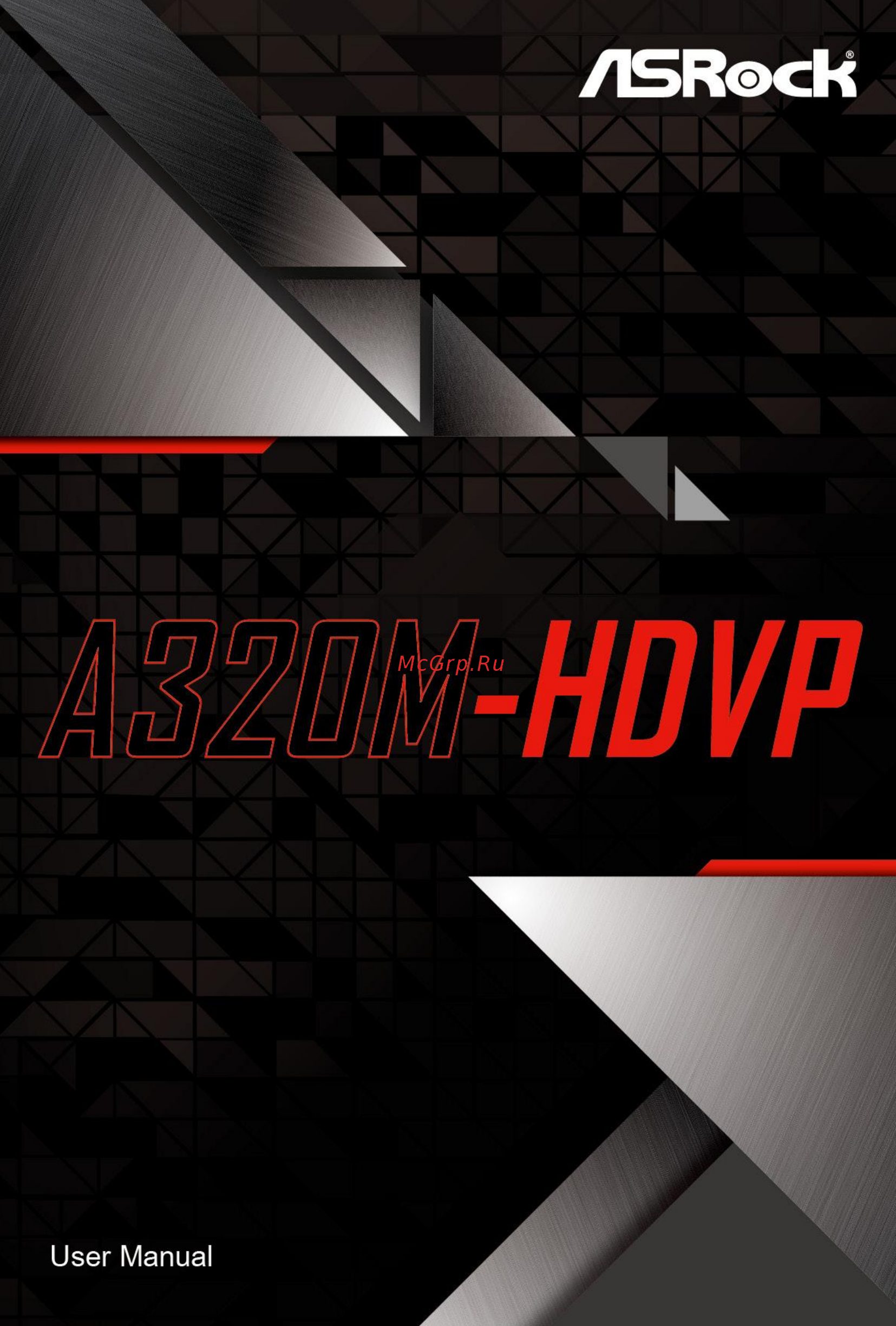 ASRock A320M-HDVP Инструкция онлайн