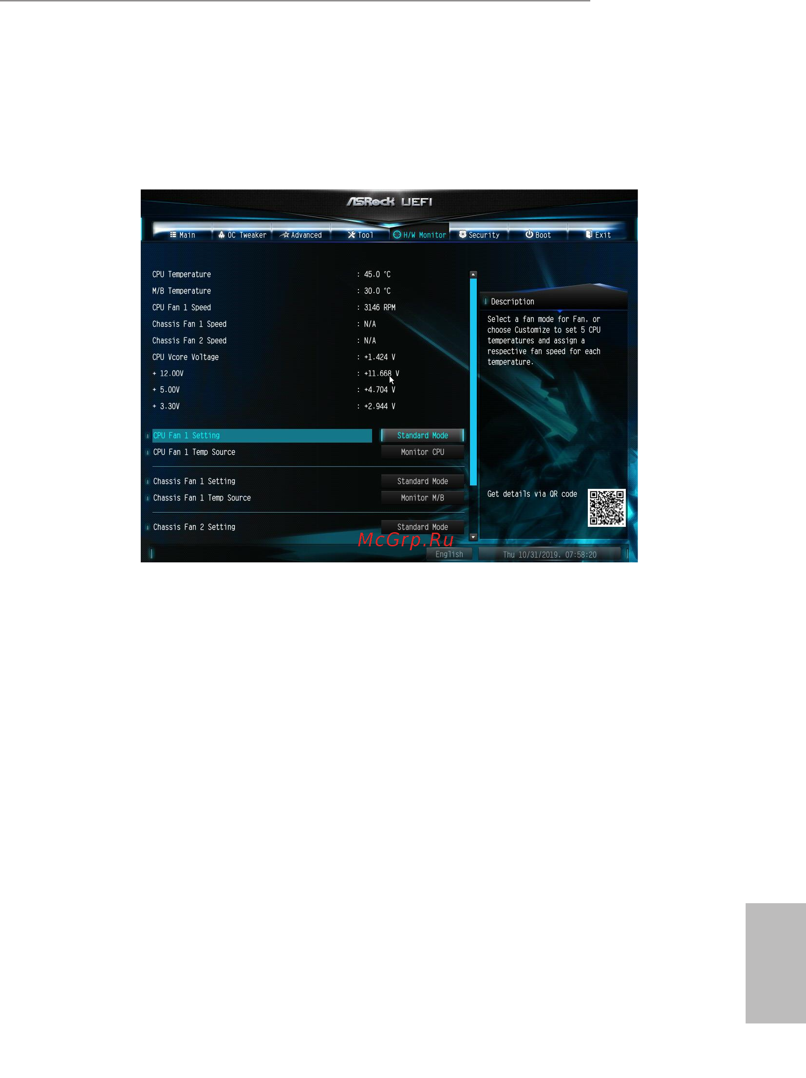 ASRock A320M-HDVP [62/70] Hardware health event monitoring screen