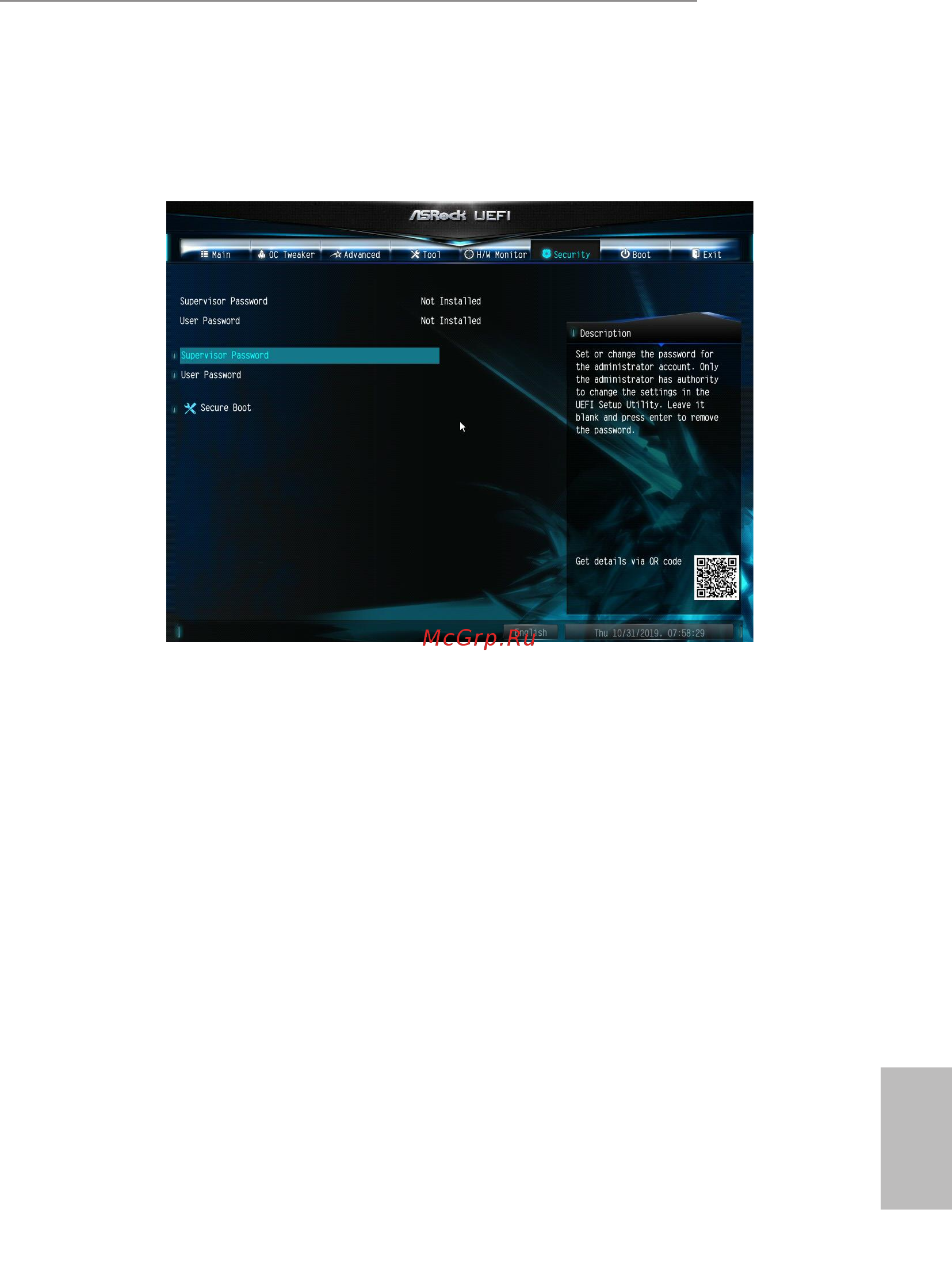 ASRock A320M-HDVP [64/70] Security screen