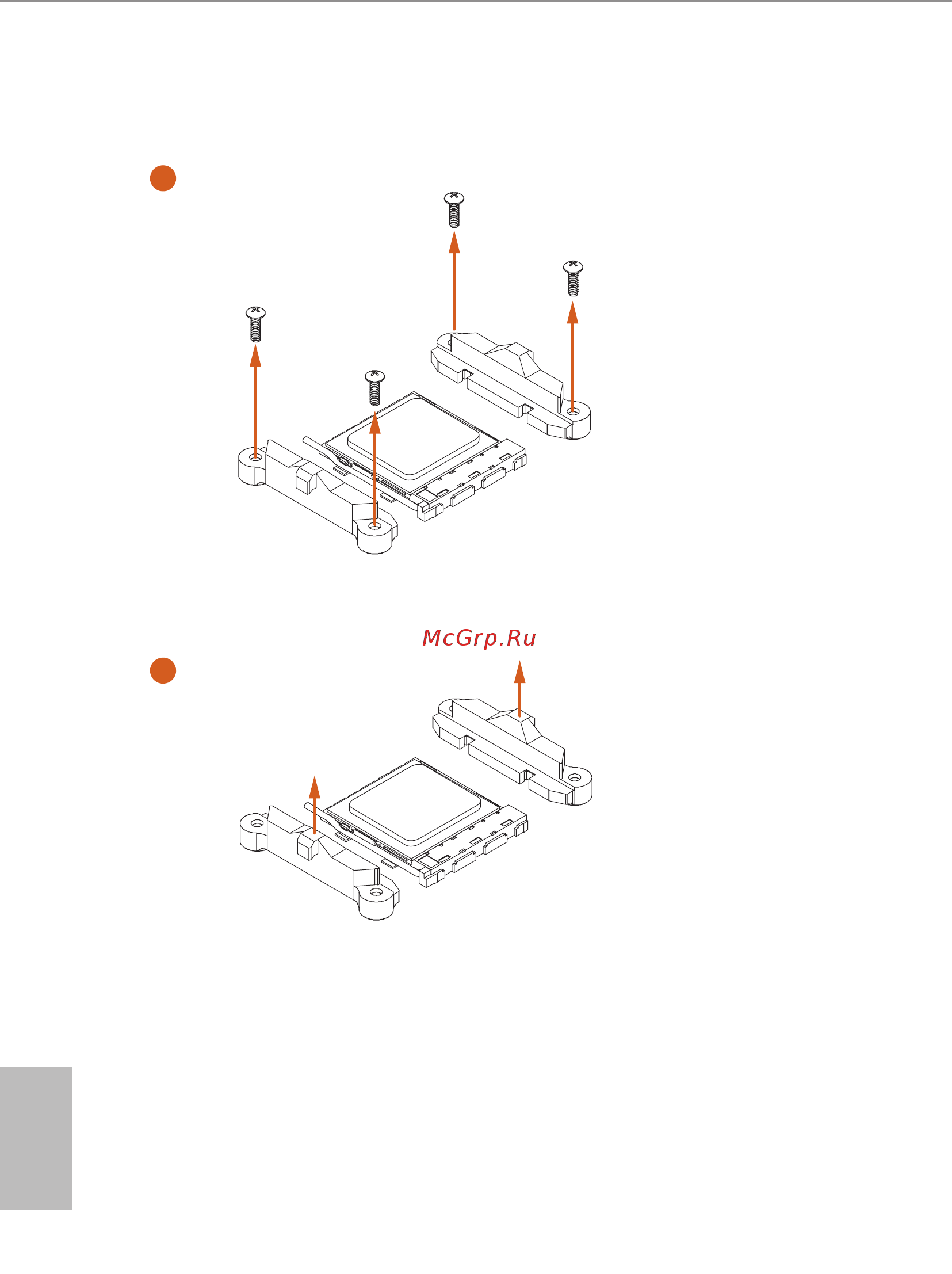 ASRock A320M-DVS R4.0 [23/83] English