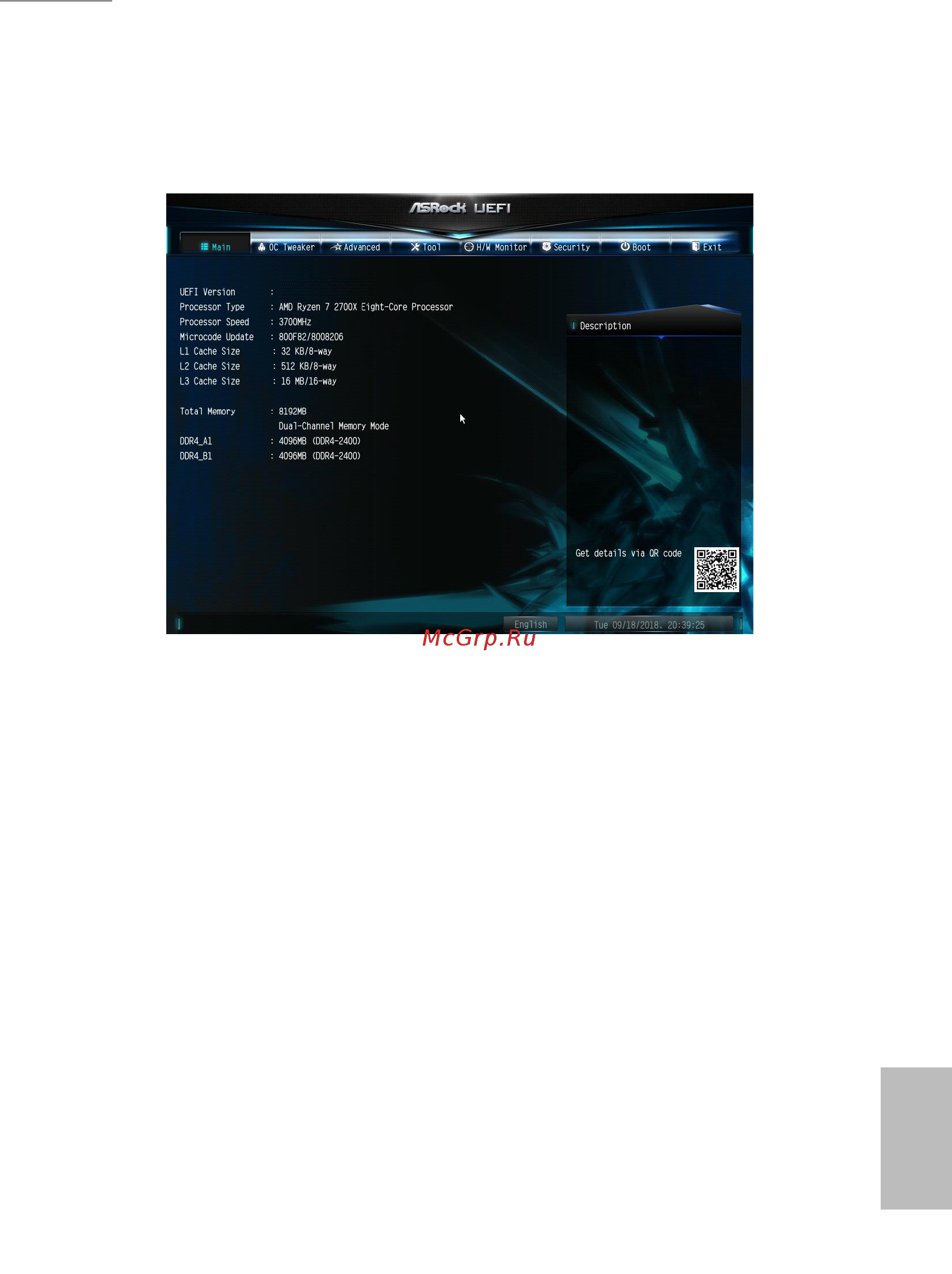 ASRock A320M-DVS R4.0 [54/83] Main screen