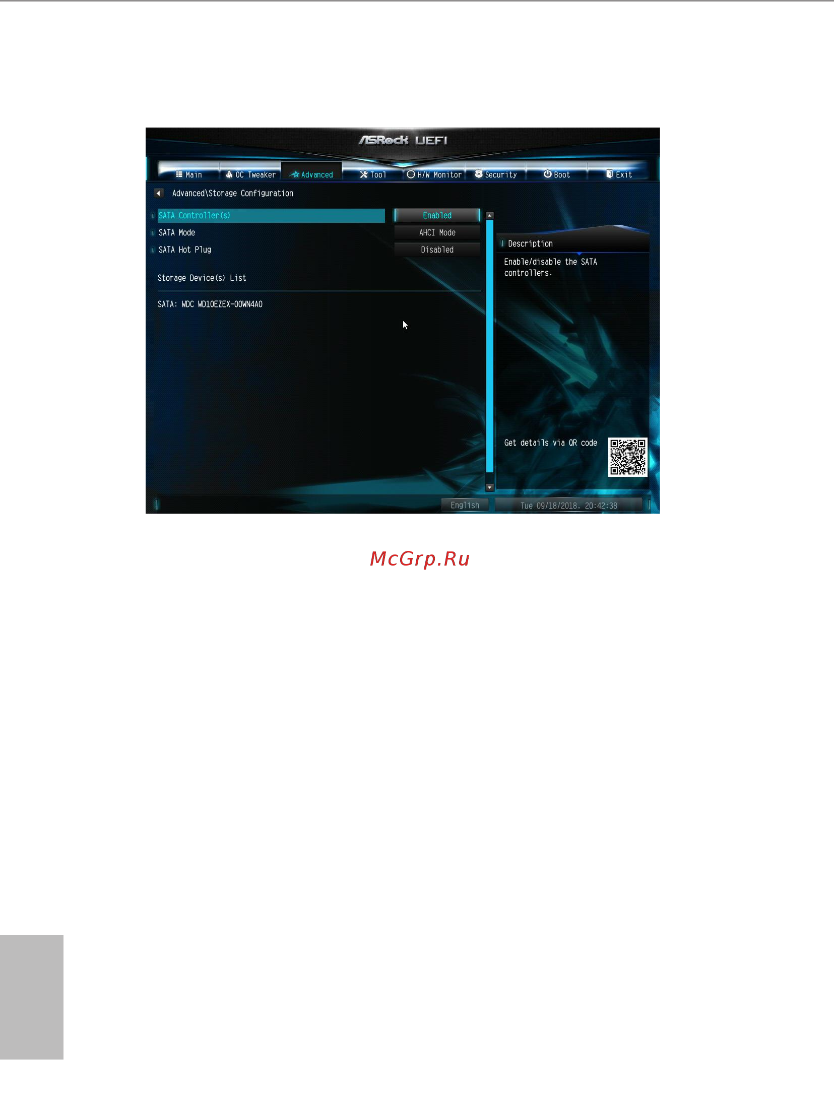 ASRock A320M-DVS R4.0 [61/83] Storage configuration