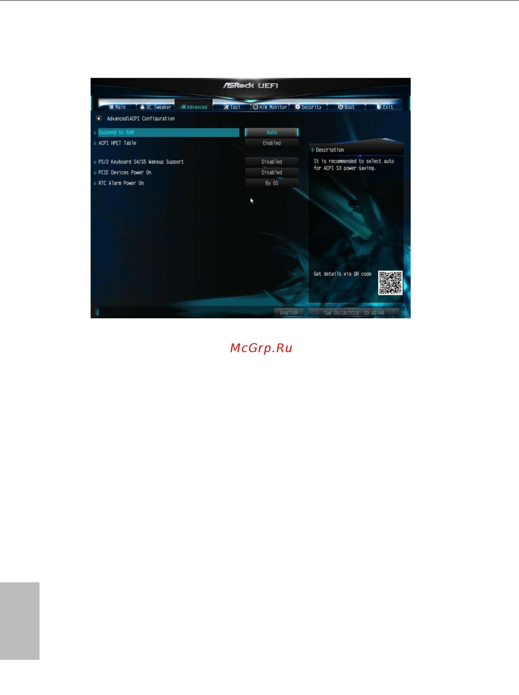 ASRock A320M-DVS R3.0 [67/87] Acpi configuration