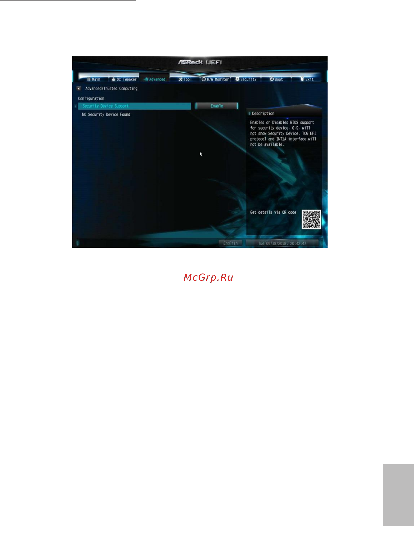 ASRock A320M-DVS R3.0 [68/87] Trusted computing