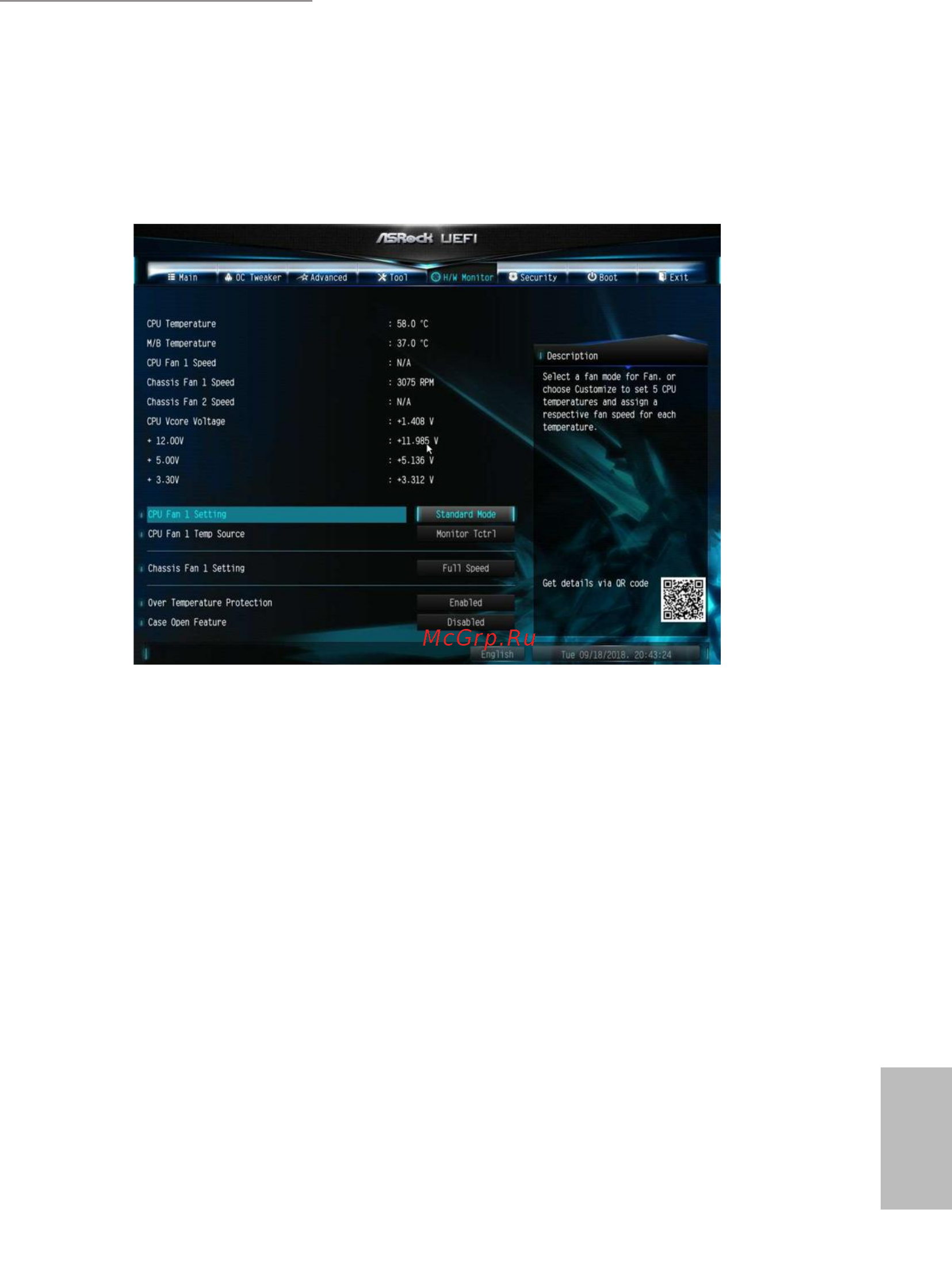 ASRock A320M-DVS R3.0 [80/87] Hardware health event monitoring screen