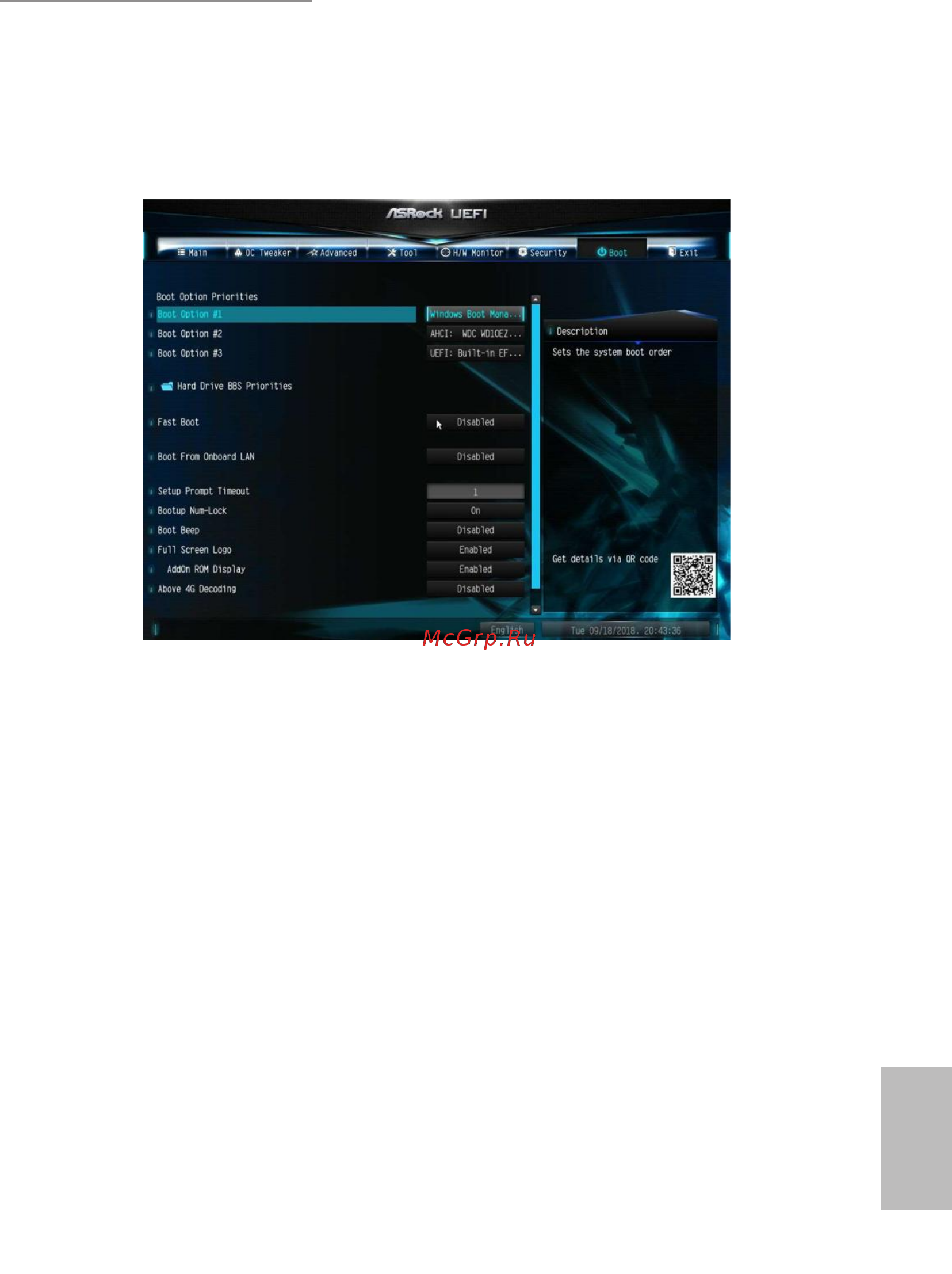 ASRock A320M-DVS R3.0 [82/87] Boot screen