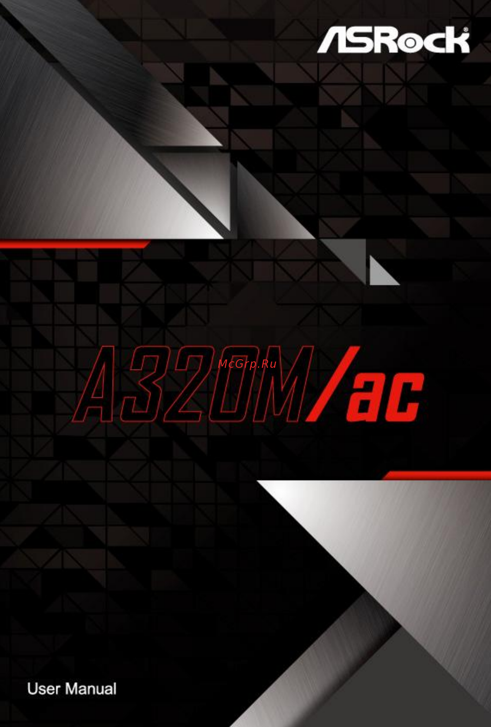 ASRock A320M/ac Инструкция онлайн