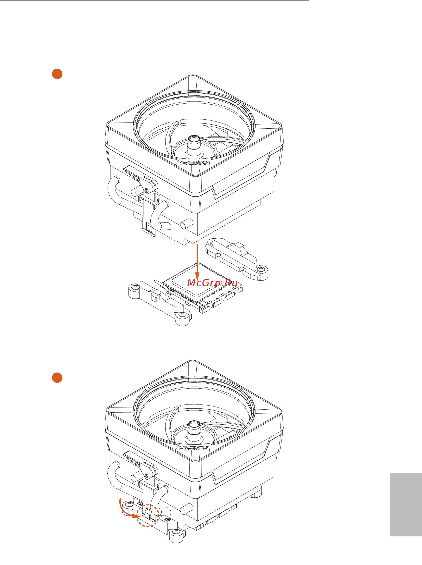 ASRock A320M/ac [25/75] Installing the am4 box cooler sr3