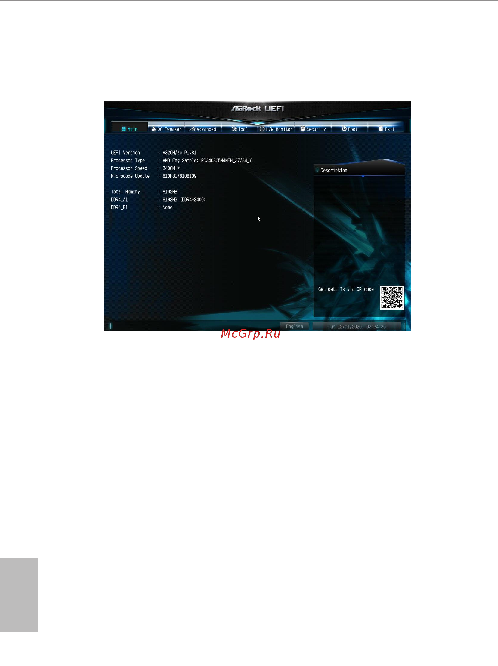 ASRock A320M/ac [54/75] Main screen