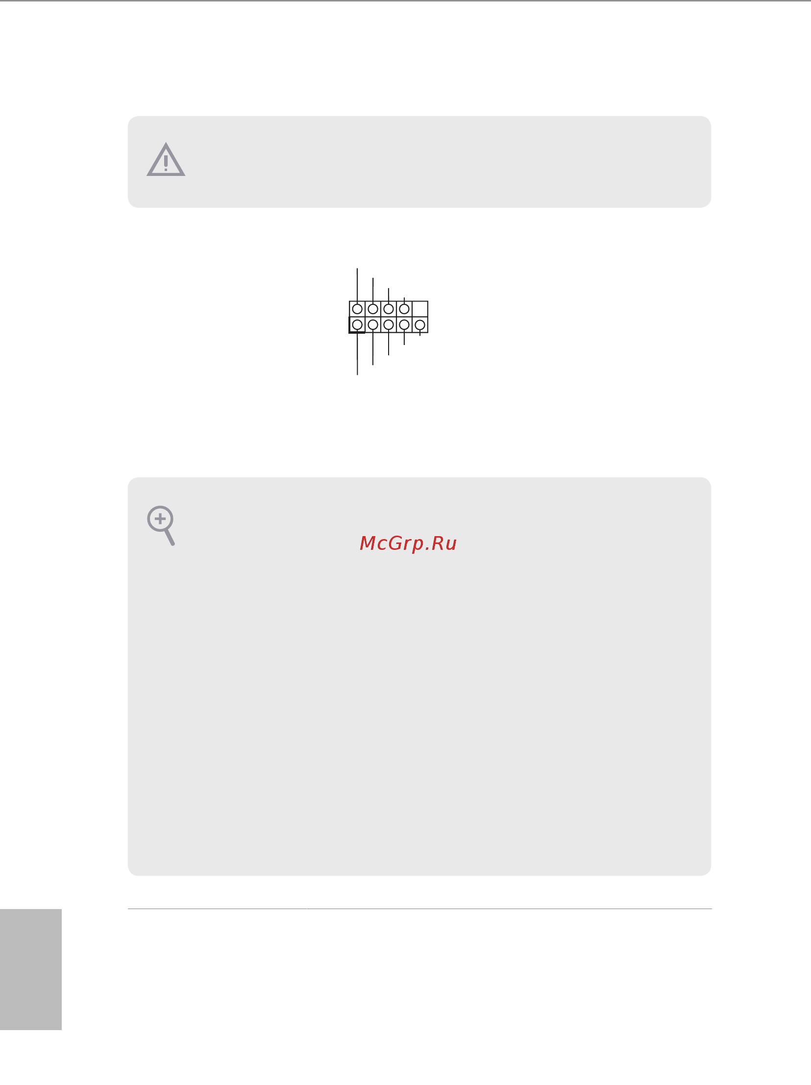 ASRock A320M Pro4 R2.0 [33/78] Connect the power switch reset switch and system status indicator on the chassis to this header according to the pin assignments below note the positive and negative pins before connecting the cables