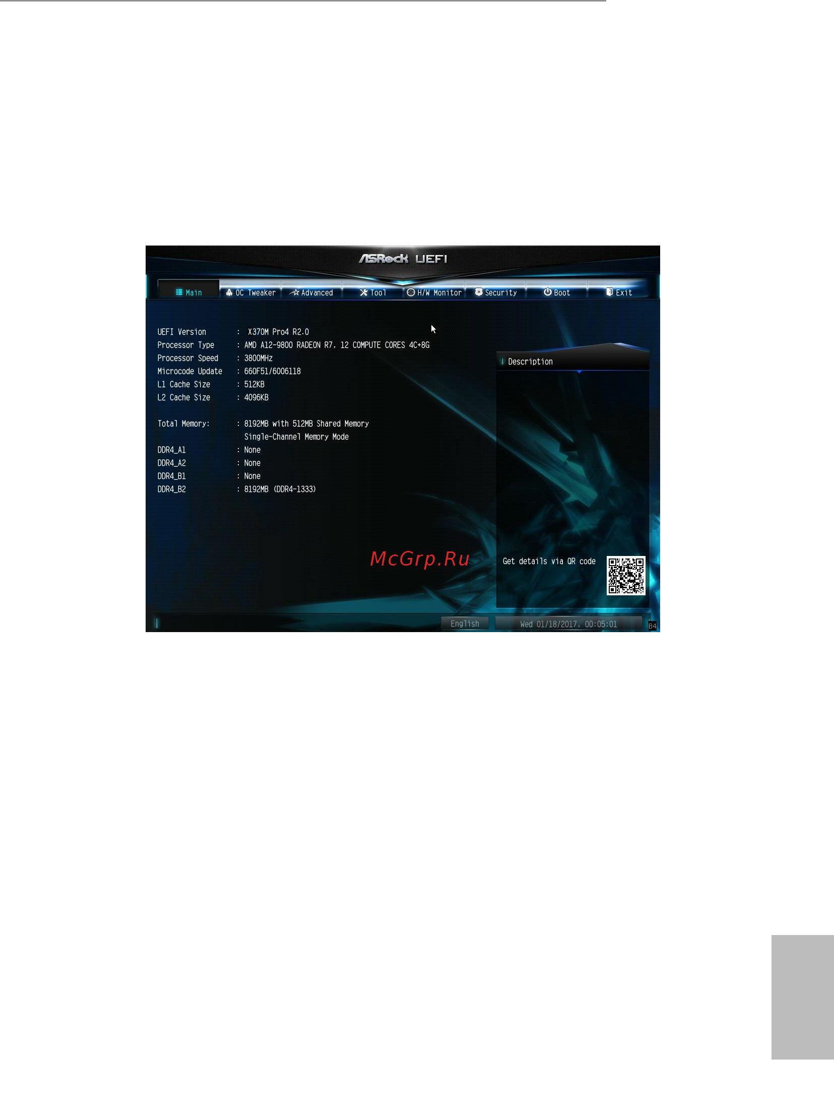 ASRock A320M Pro4 R2.0 [58/78] Main screen