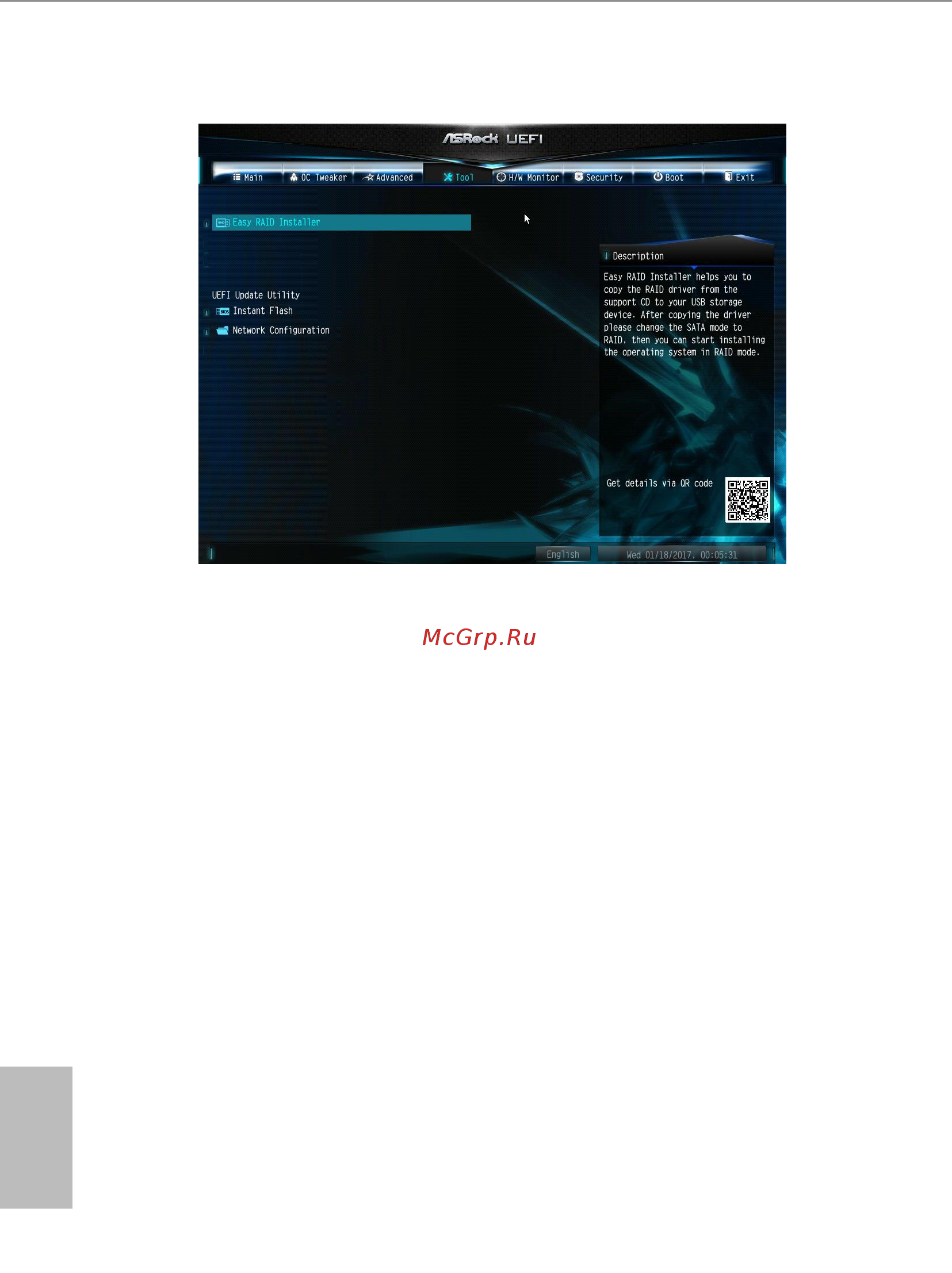 ASRock A320M Pro4 R2.0 [69/78] Easy raid installer