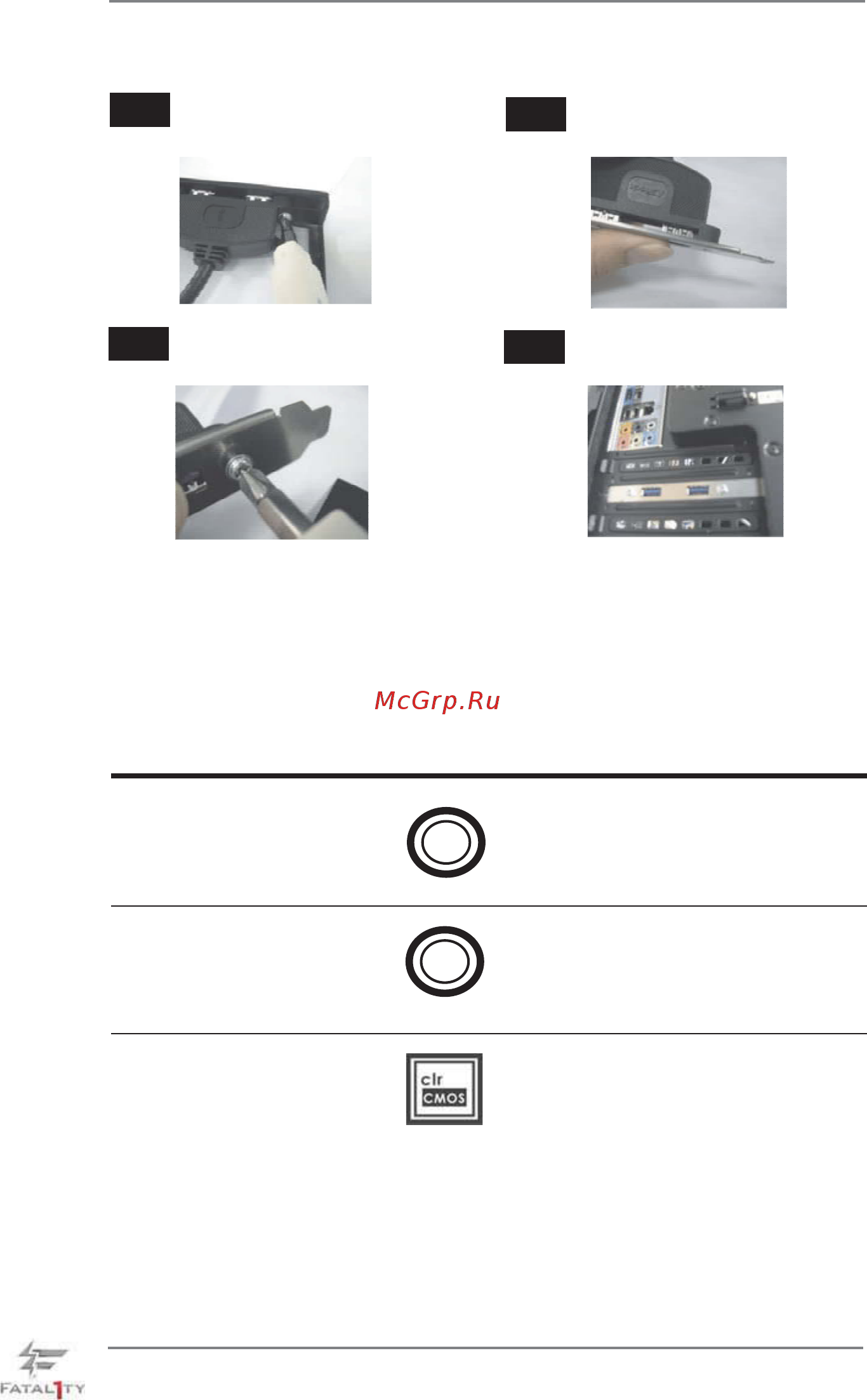ASRock Fatal1ty 990FX Professional [38/75] Smart switches