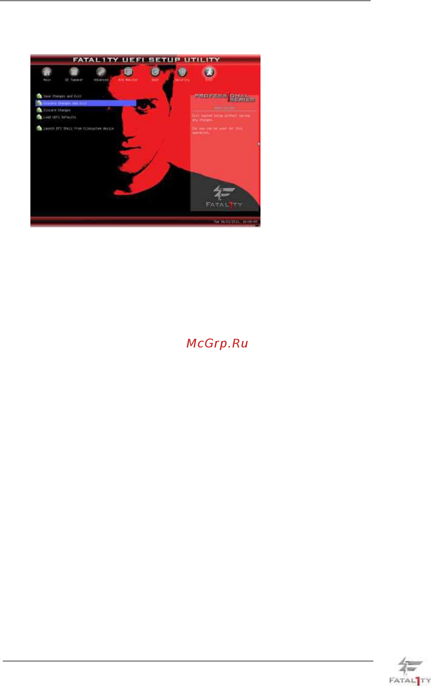 ASRock Fatal1ty 990FX Professional [73/75] Exit screen