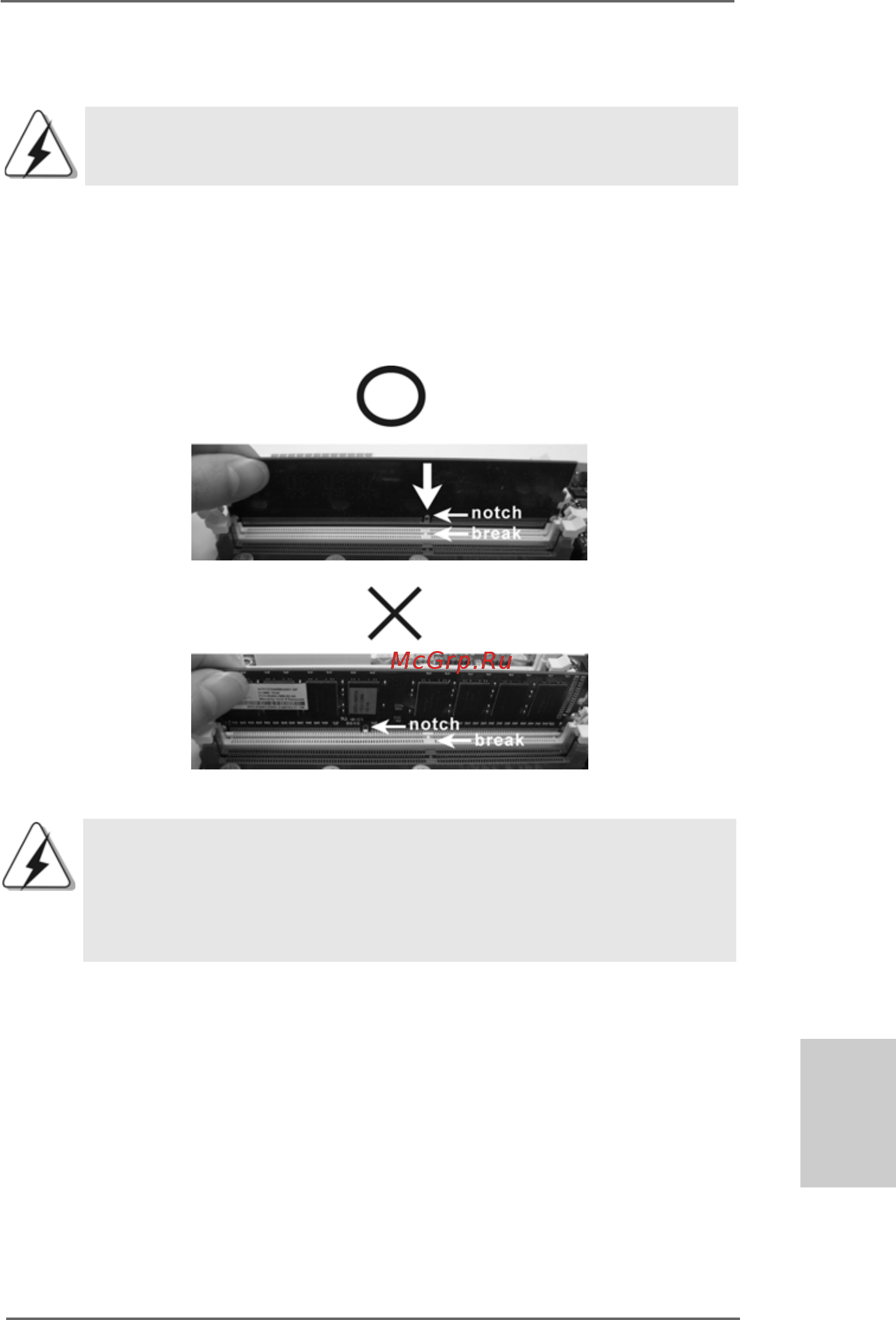 ASRock 890FX Deluxe4 [45/256] Einsetzen eines dimm moduls einsetzen eines dimm moduls einsetzen eines dimm moduls einsetzen eines dimm moduls einsetzen eines dimm moduls