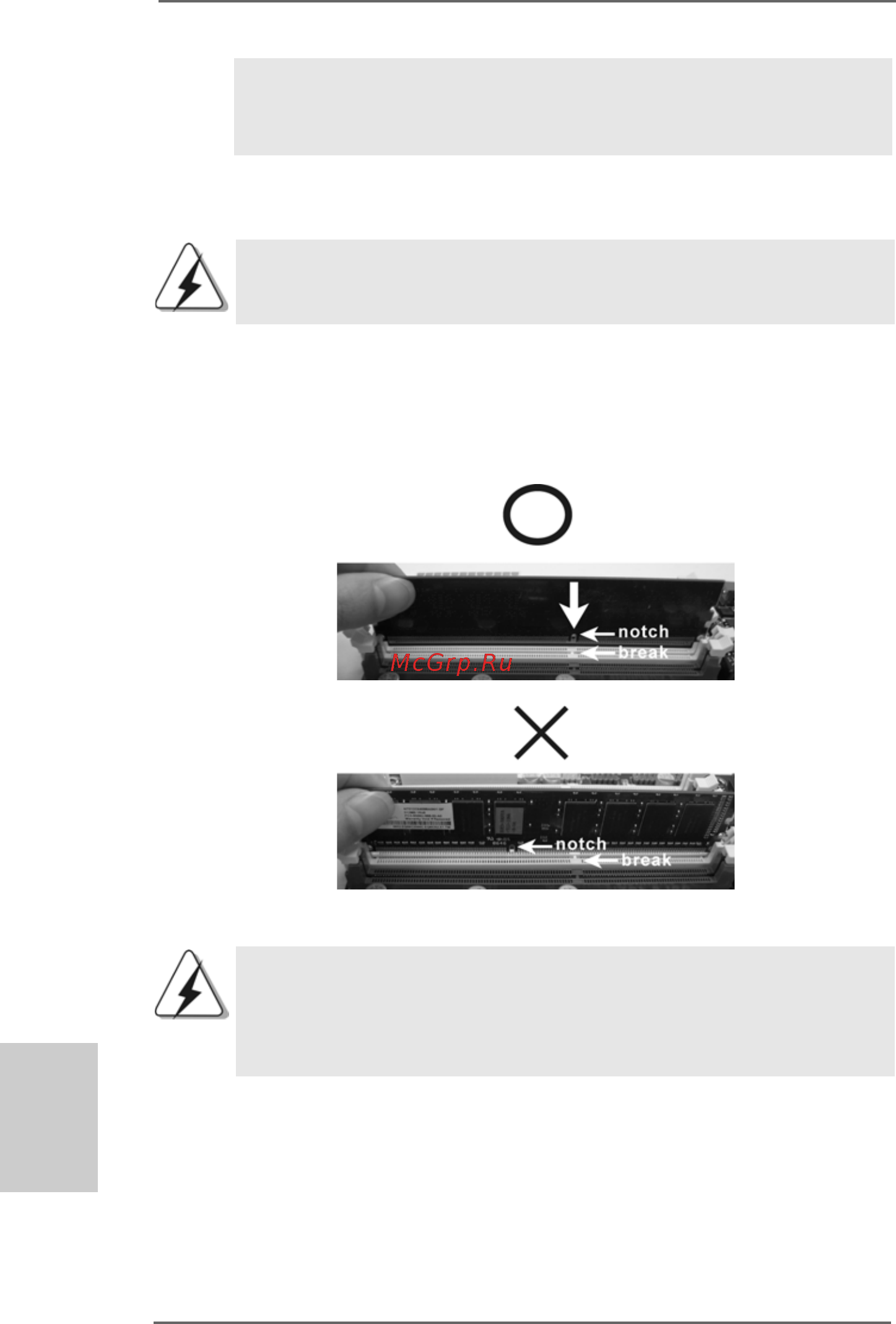 ASRock 890FX Deluxe4 [68/256] Installation d un module dimm installation d un module dimm installation d un module dimm installation d un module dimm installation d un module dimm