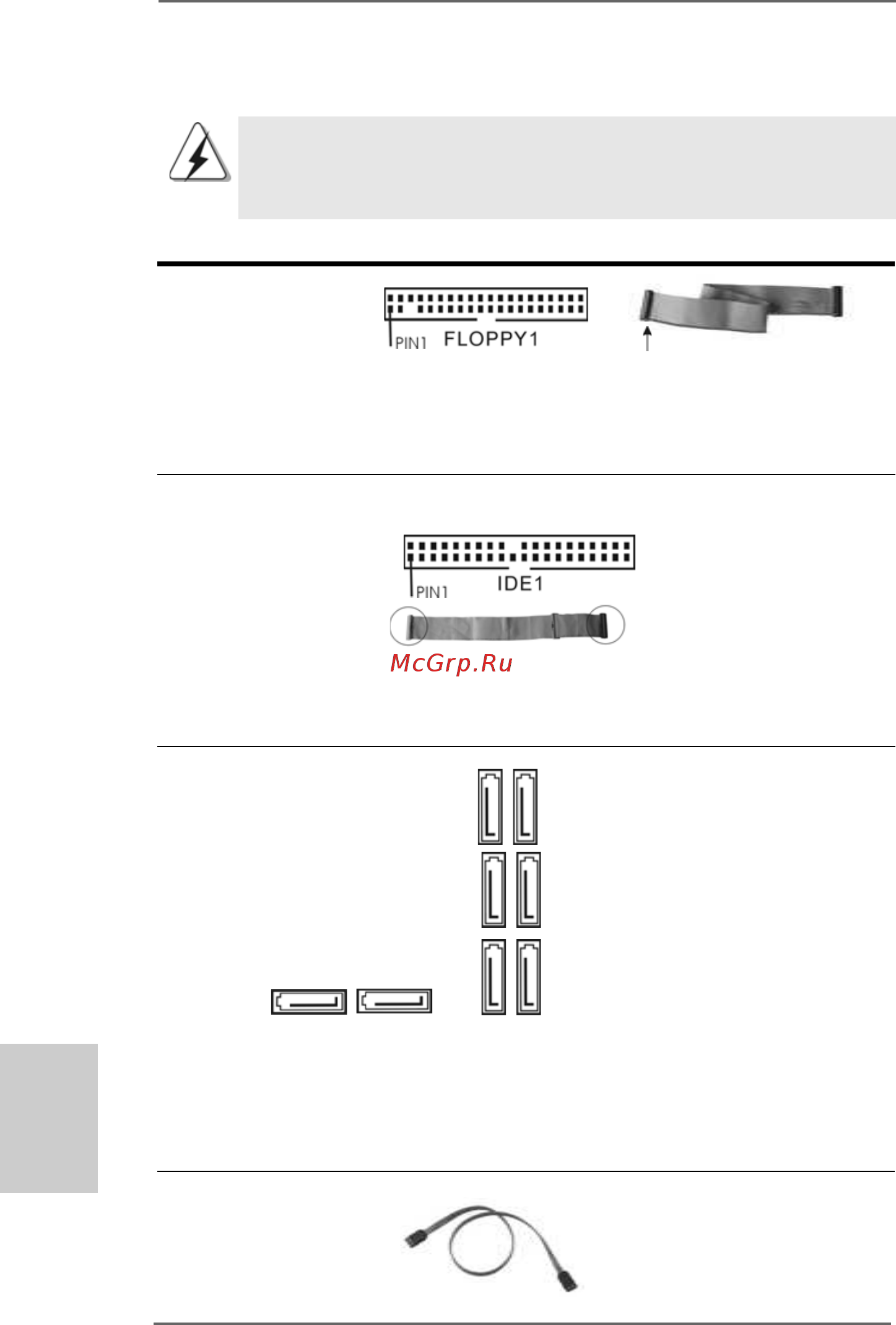 ASRock 890FX Deluxe4 [94/256] Connettori 2 connettori 2 connettori 2 connettori 2 connettori