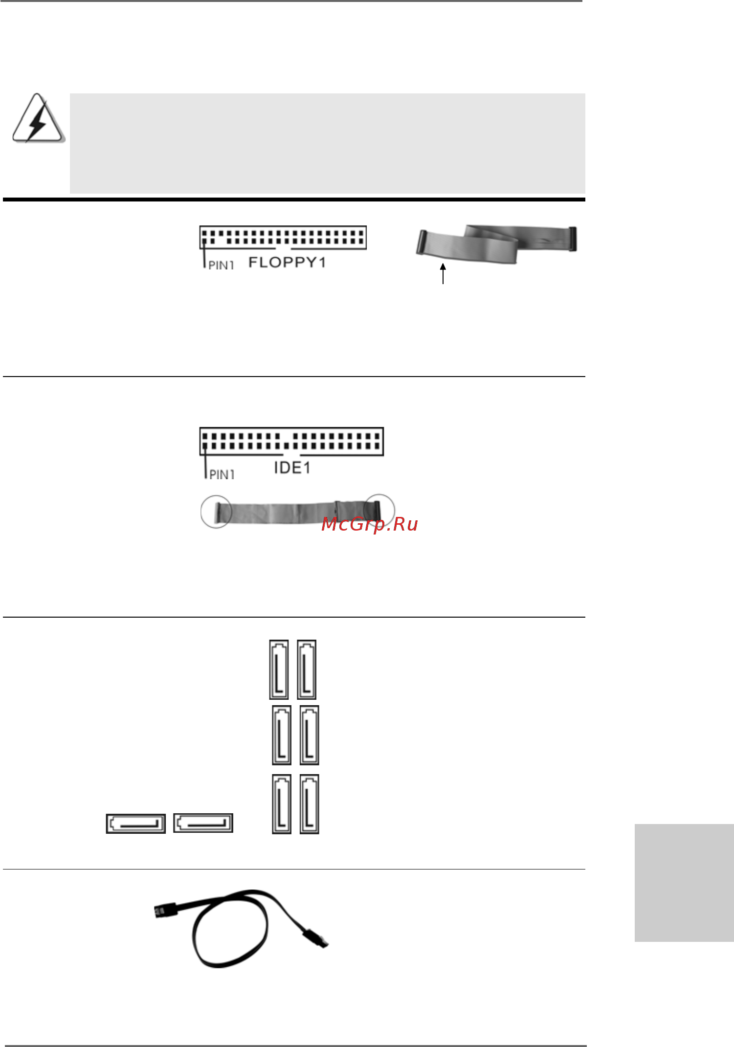 ASRock 890FX Deluxe5 [23/270] Onboard headers and connectors 2 onboard headers and connectors 2 onboard headers and connectors 2 onboard headers and connectors 2 onboard headers and connectors
