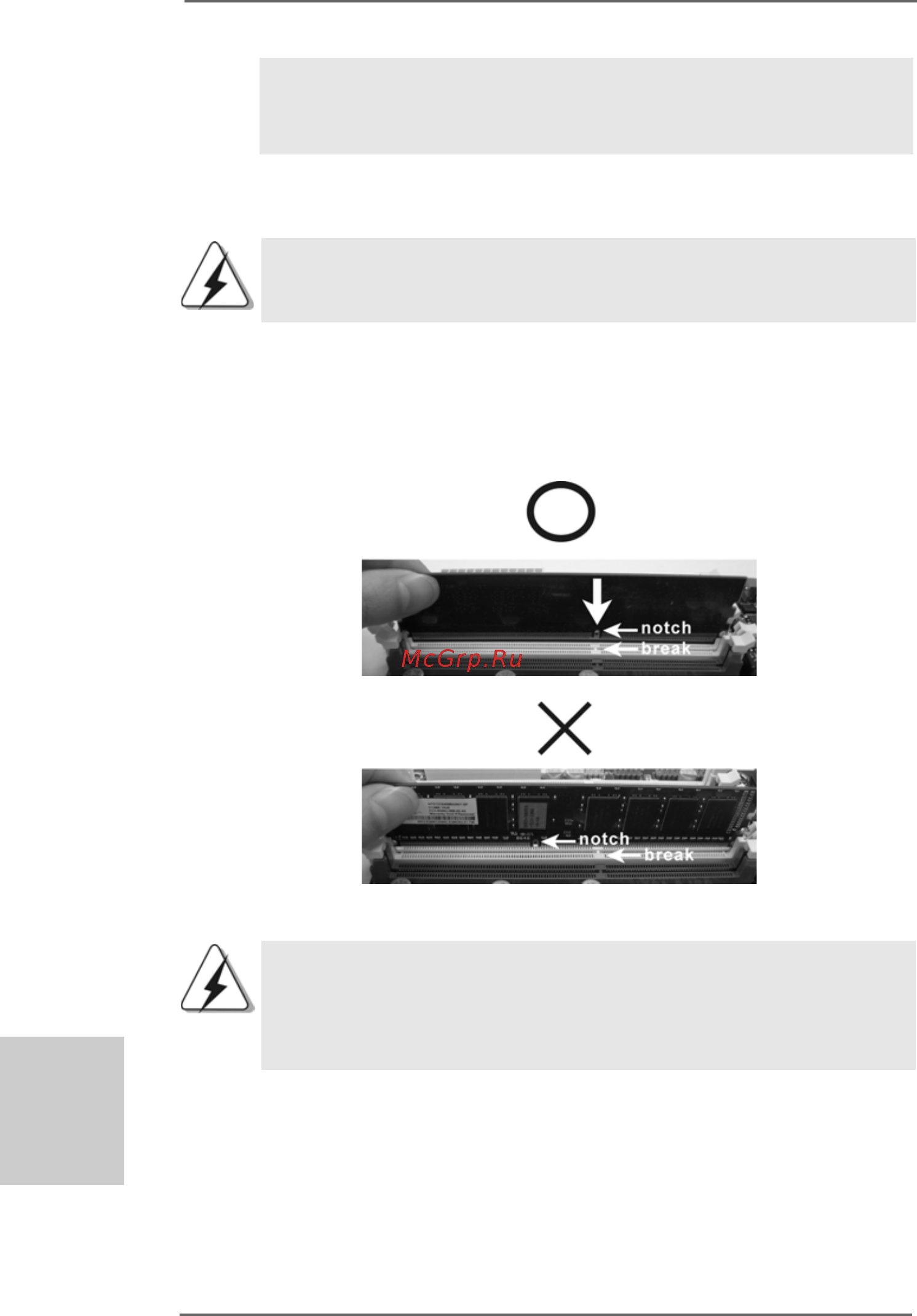 ASRock 890FX Deluxe5 [72/270] Installation d un module dimm installation d un module dimm installation d un module dimm installation d un module dimm installation d un module dimm