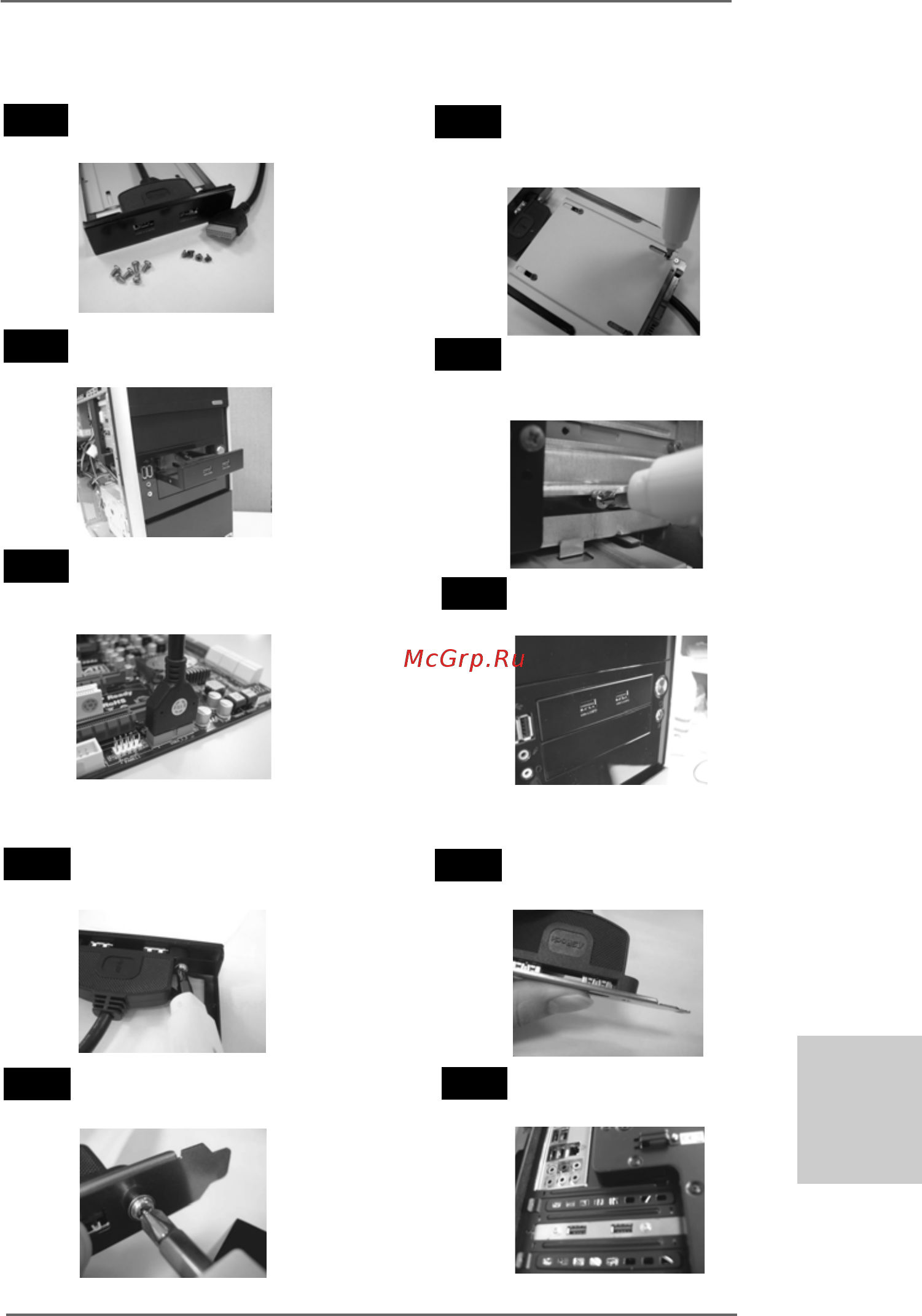 ASRock 890FX Deluxe5 [81/270] Le guide d installation du support arrière usb 3 le guide d installation du support arrière usb 3 le guide d installation du support arrière usb 3 le guide d installation du support arrière usb 3 le guide d installation du support arrière usb 3