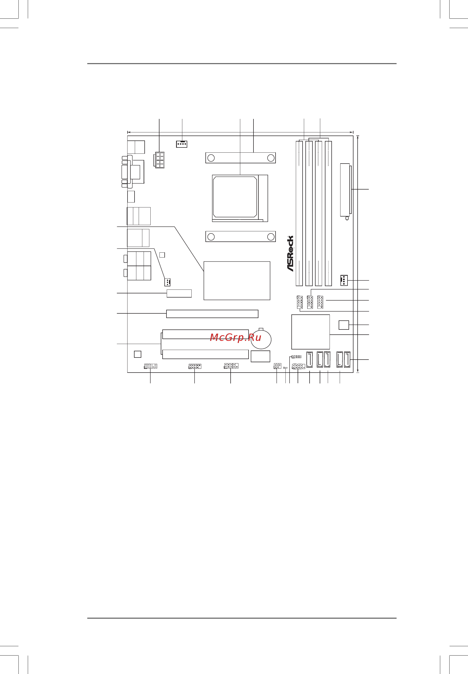 ASRock 890GM Pro3 R2.0 [12/56] Motherboard layout 1 motherboard layout 1 motherboard layout 1 motherboard layout 1 motherboard layout