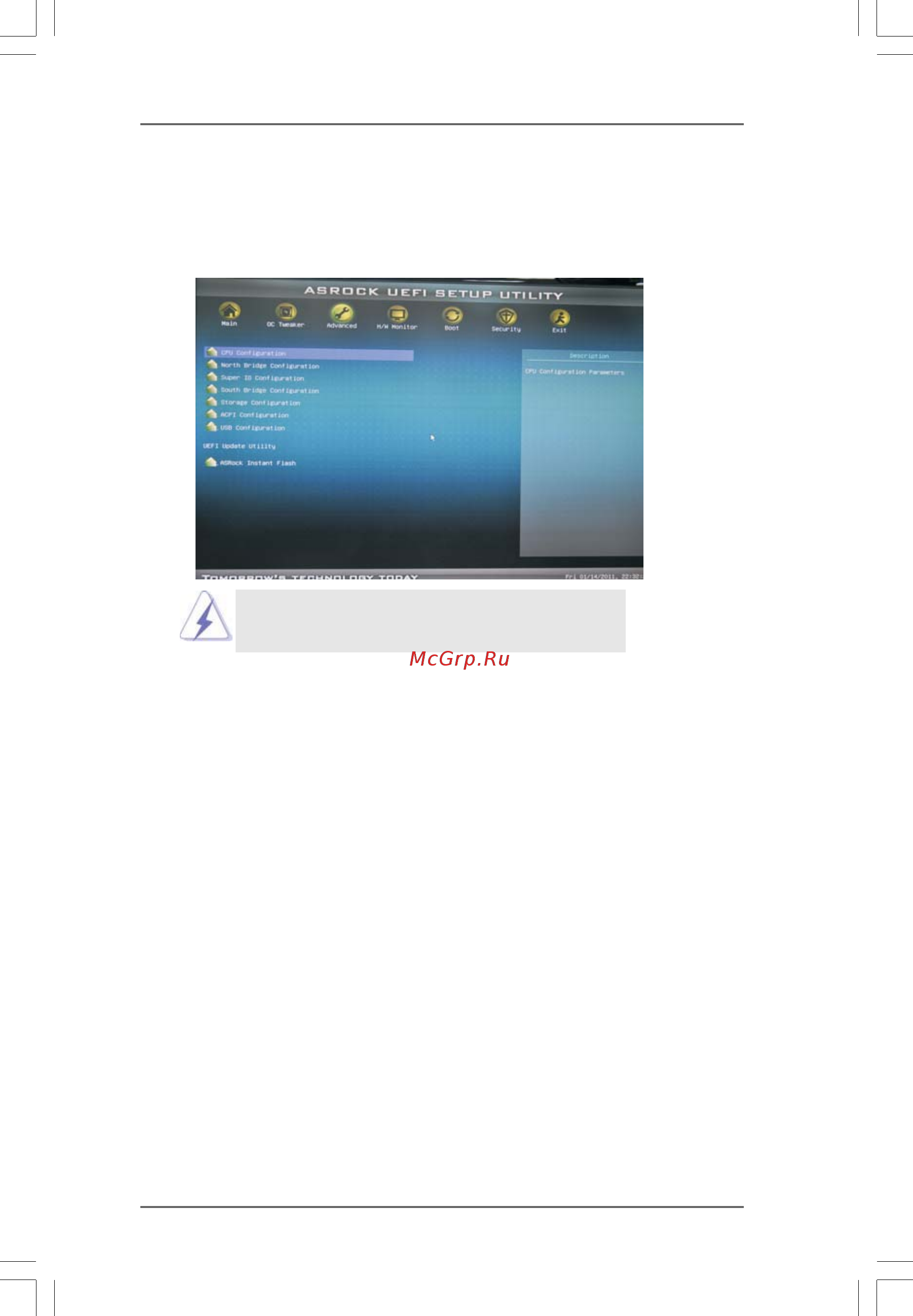 ASRock 890GM Pro3 R2.0 [43/56] 3 3 3 3 advanced screen advanced screen advanced screen advanced screen advanced screen